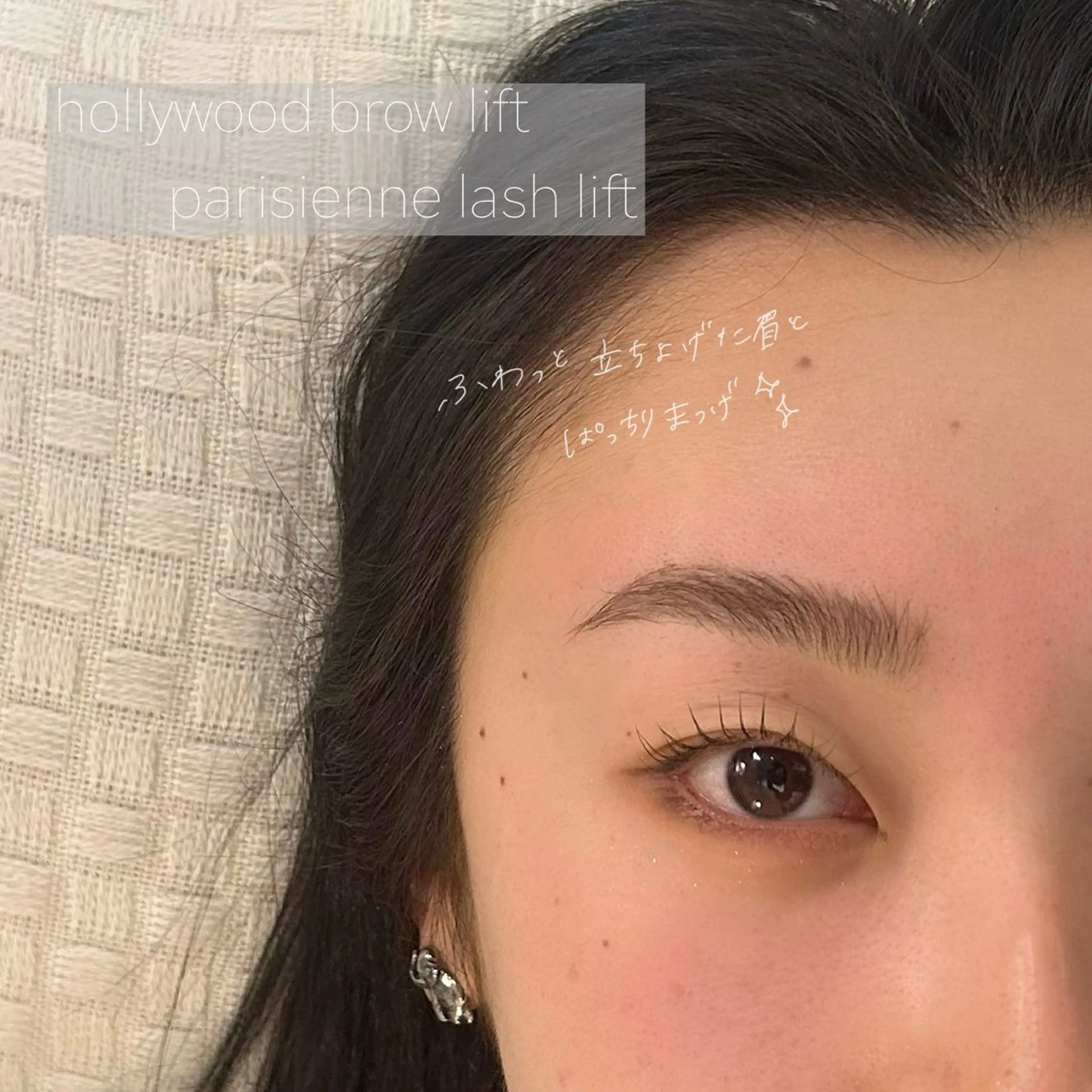 マツエク・マツパ パリジェンヌラッシュリフト 吉祥寺kasumi 🌛eye/browのマツエク・マツパデザイン