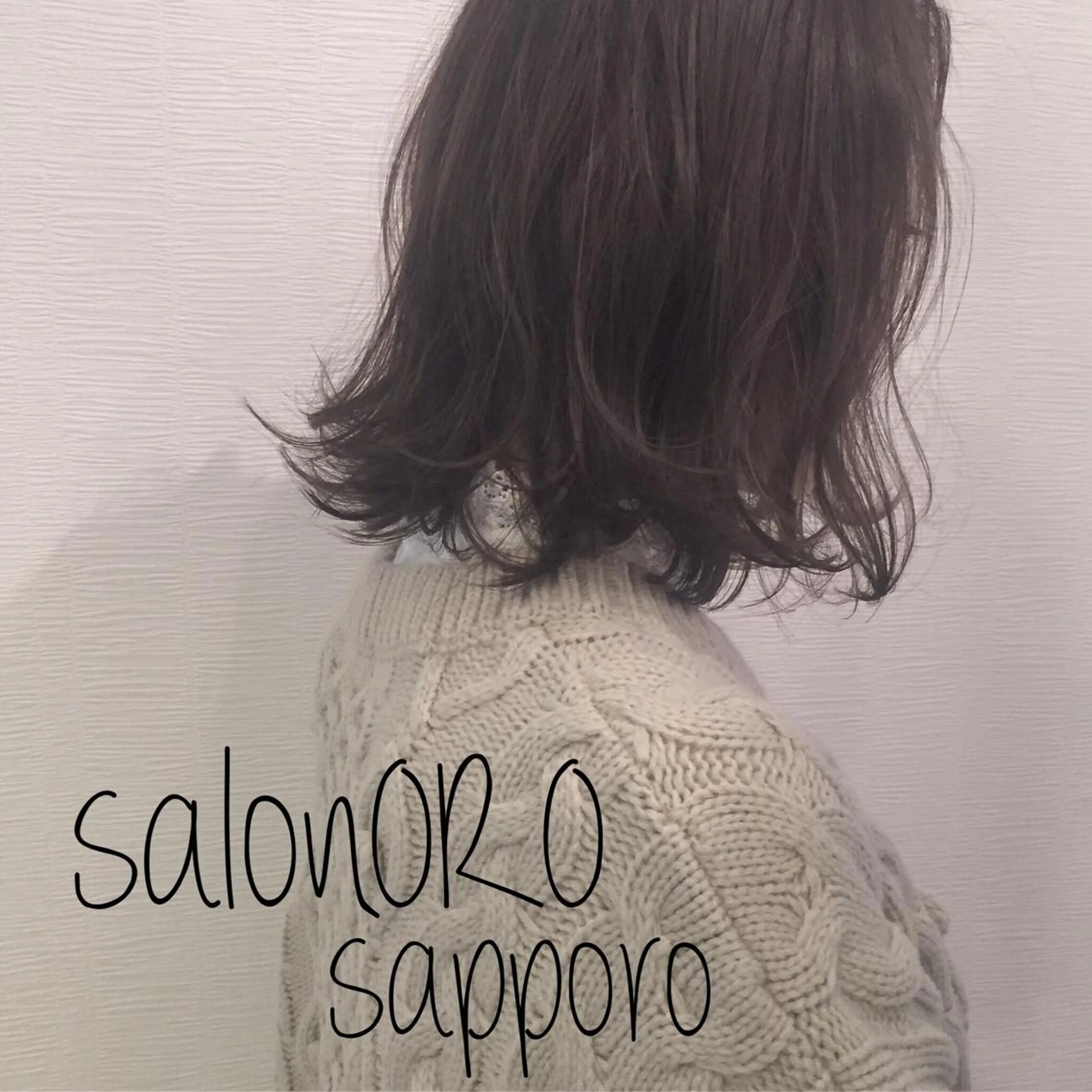 ミディアム カラー ブリーチ グレージュ ブリーチなしカラー 似合わせカット トリートメント カット ヘアカラー トリートメント toiro by lien hair atelier所属・池田 真由美のヘアスタイル