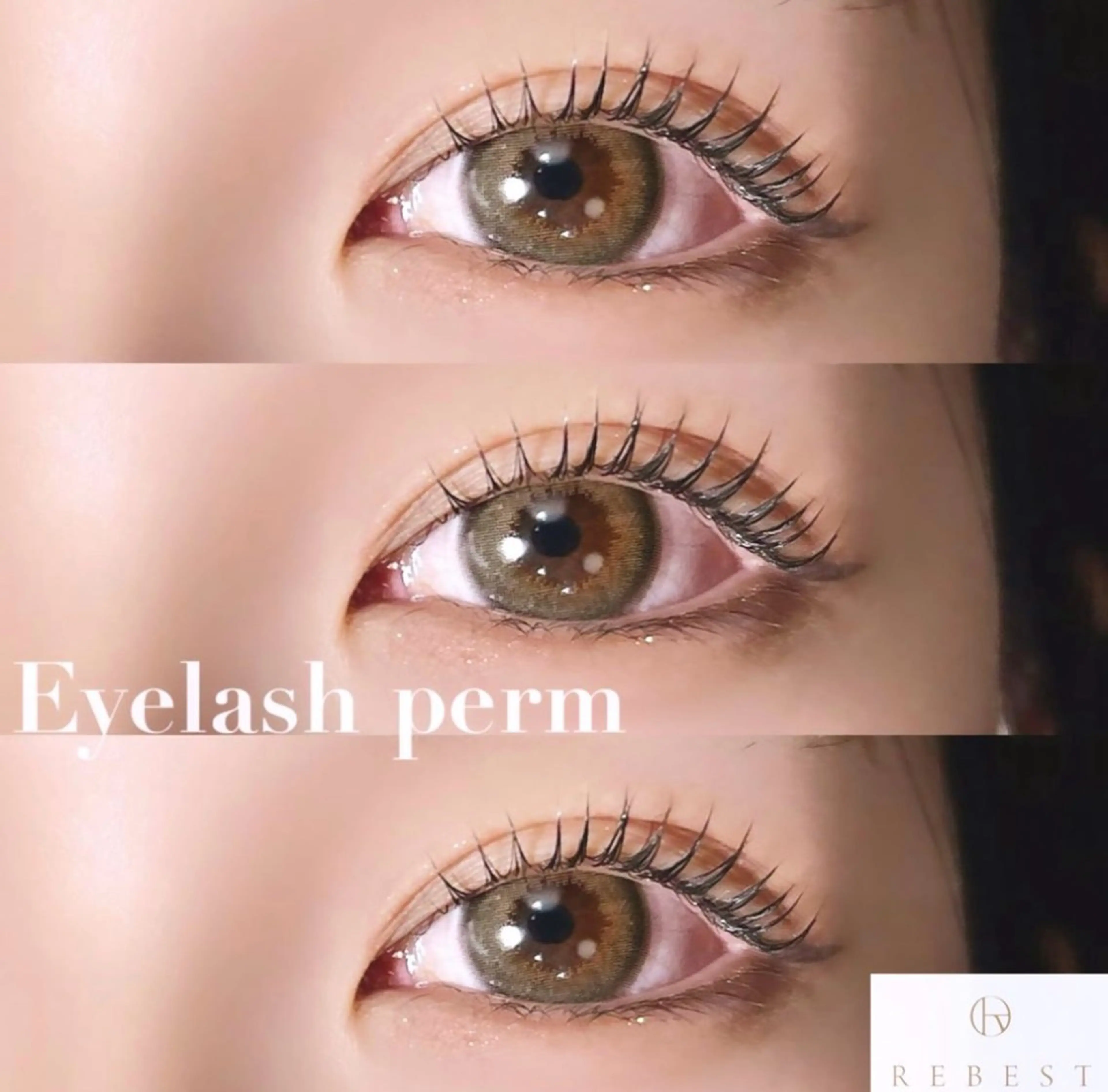 マツエク・マツパ パリジェンヌラッシュリフト まつげパーマ ワンホンマツエク 京橋🎀 はなえのヘアスタイル