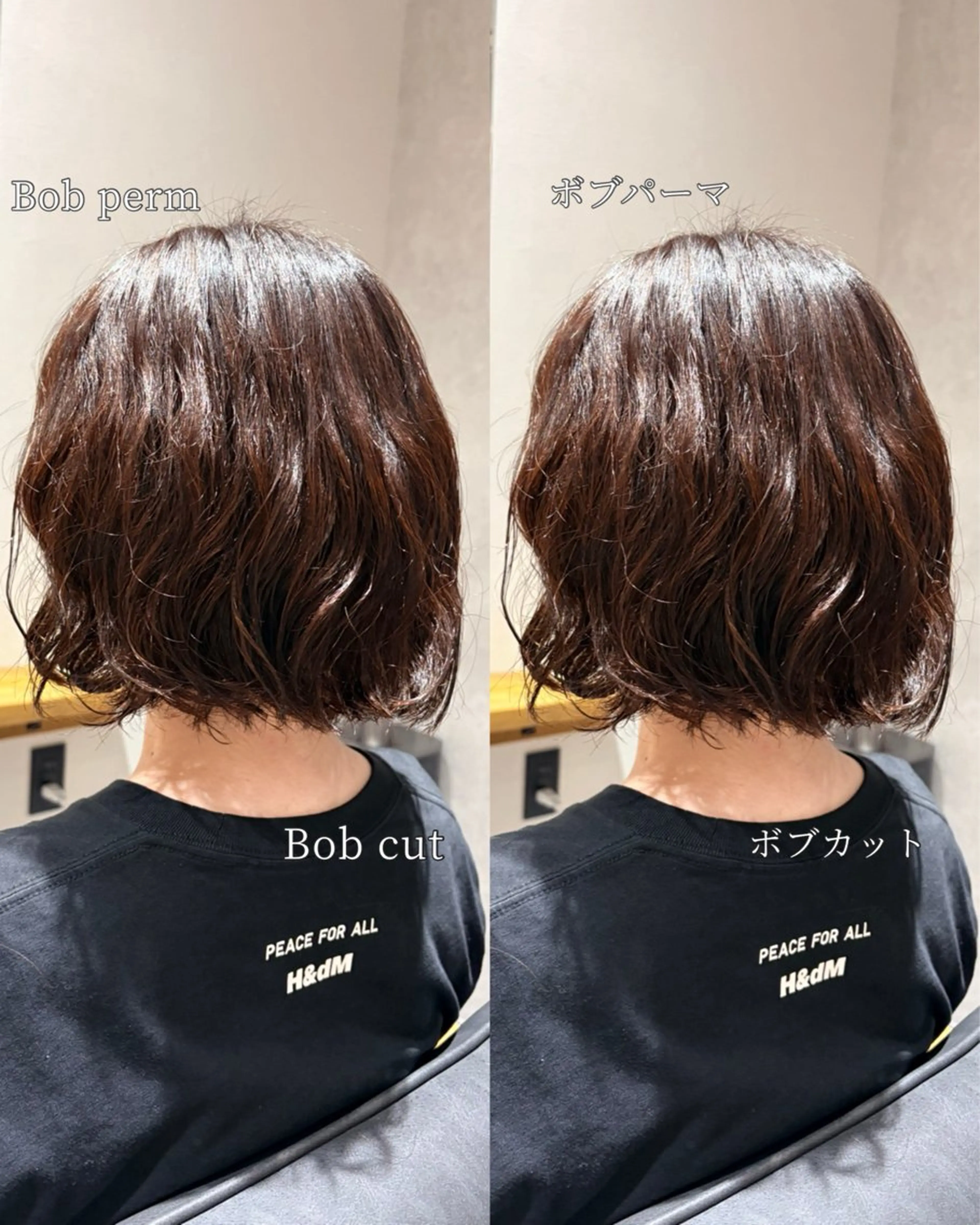 ミディアム アリヤマ メイカのヘアスタイル