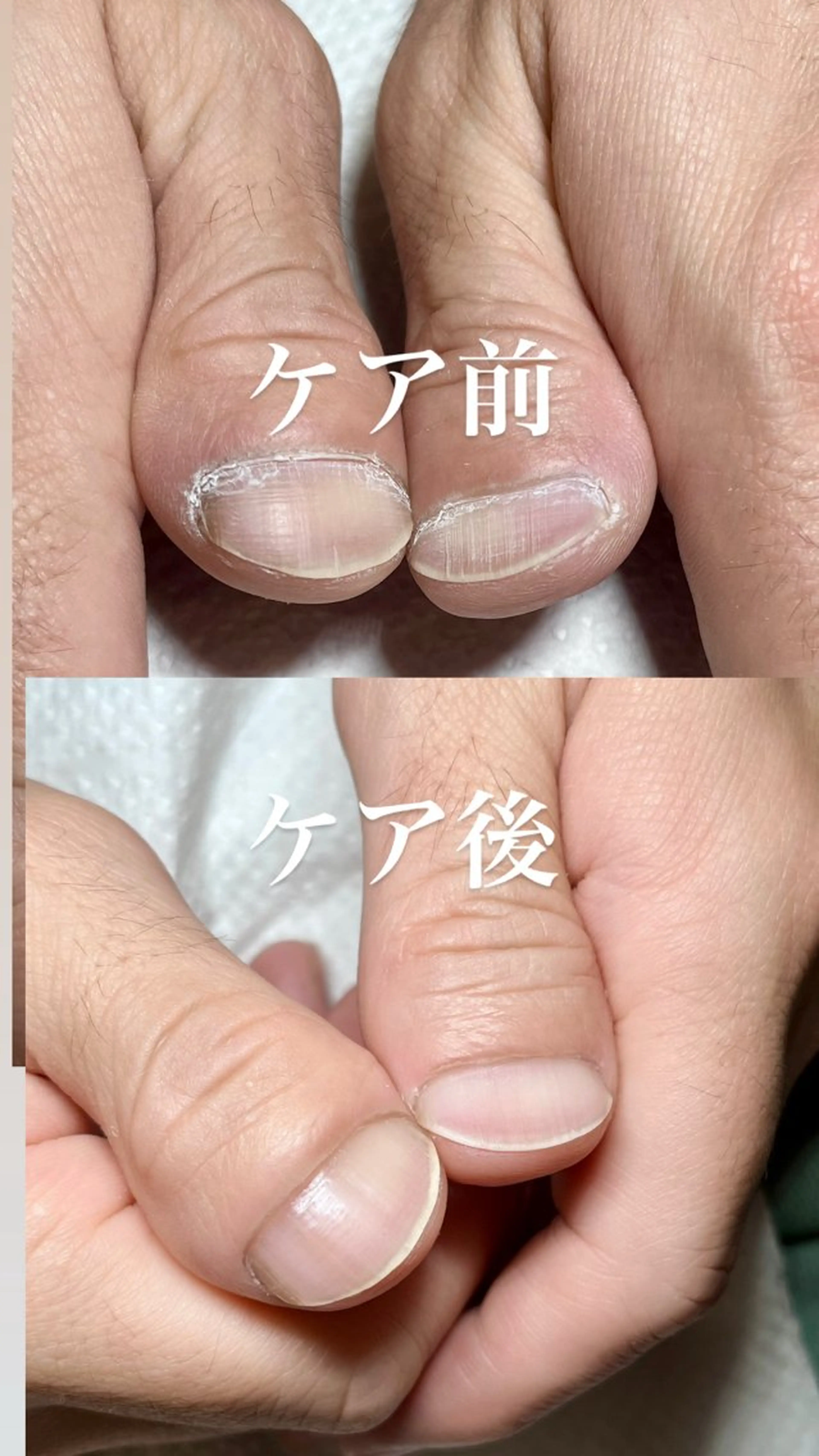 ネイル 丹野 奈菜のネイルデザイン