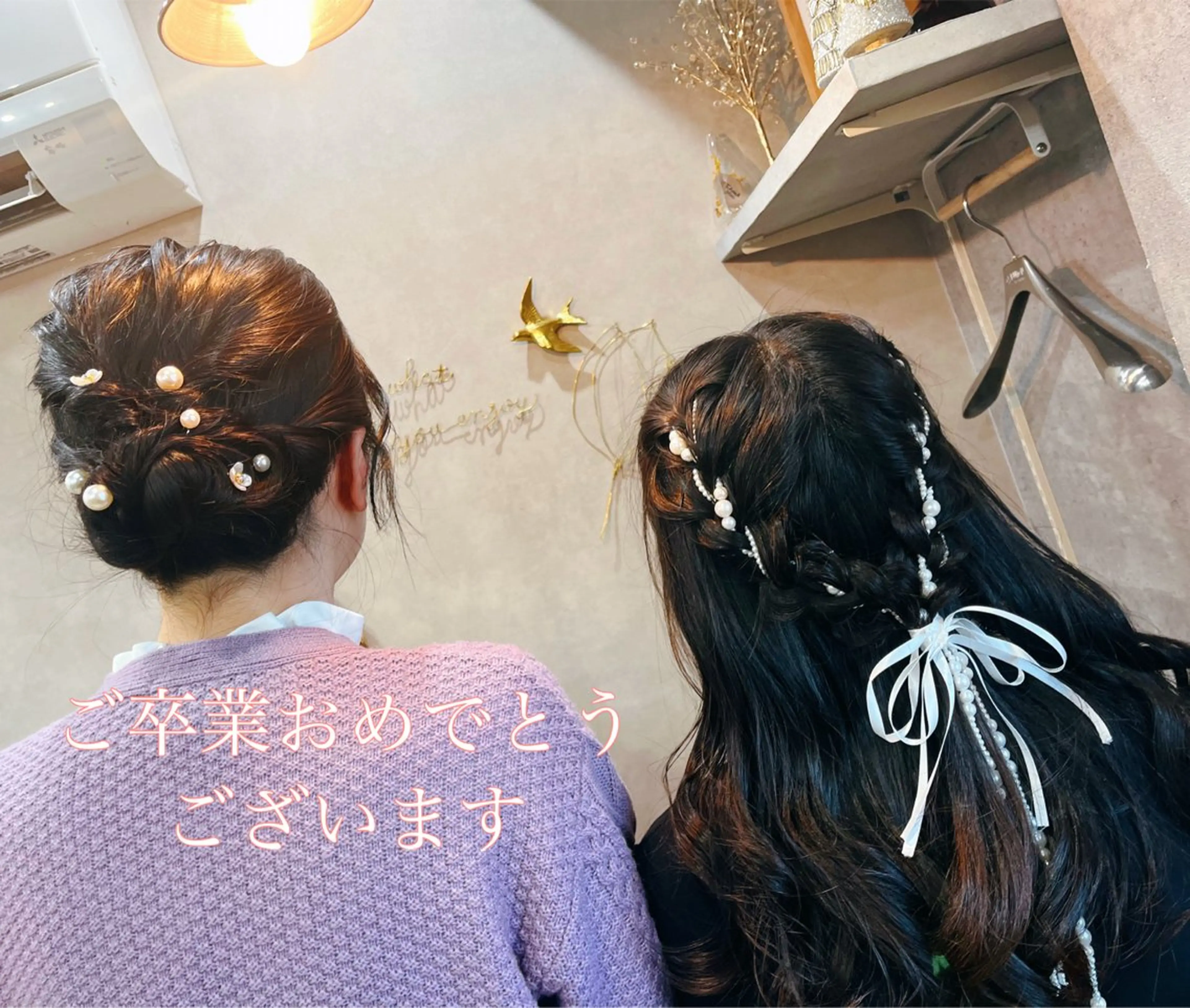 ヤマモト ヒロミのヘアスタイル