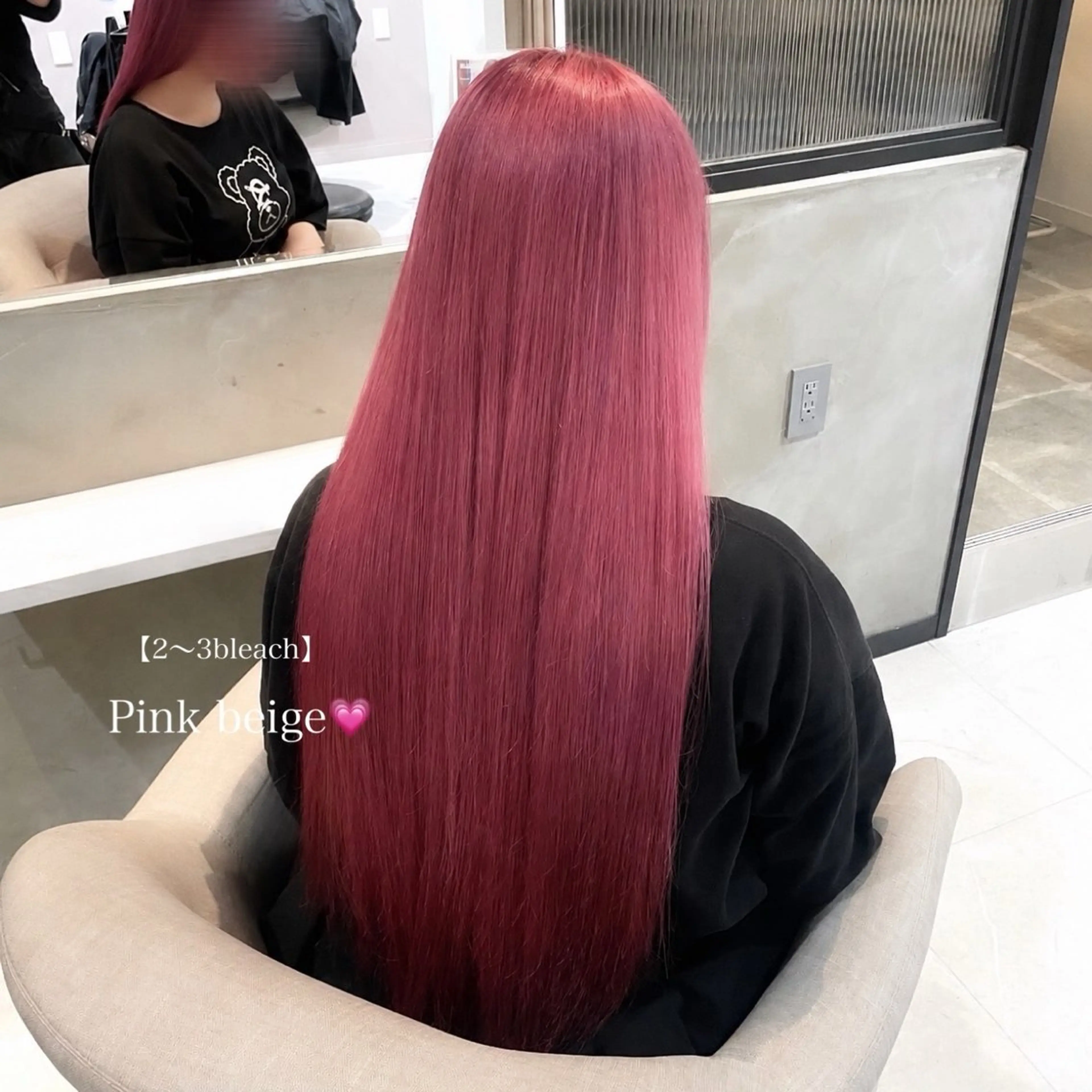 ロング ヘアカラー 💖似合わせカラー / Rion💖のヘアスタイル