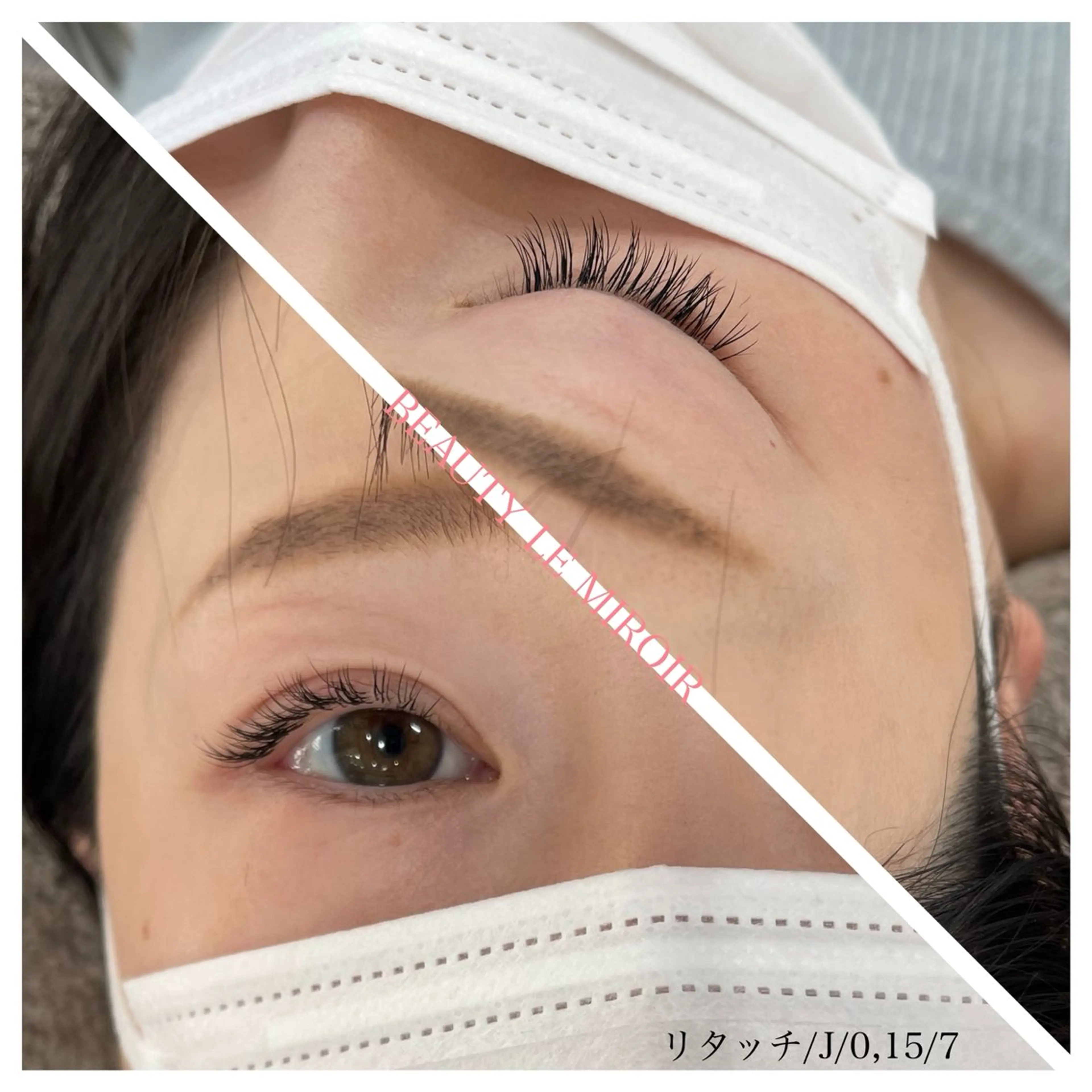 マツエク・マツパ ビューティー ミロワールのエステ・リラクイメージ