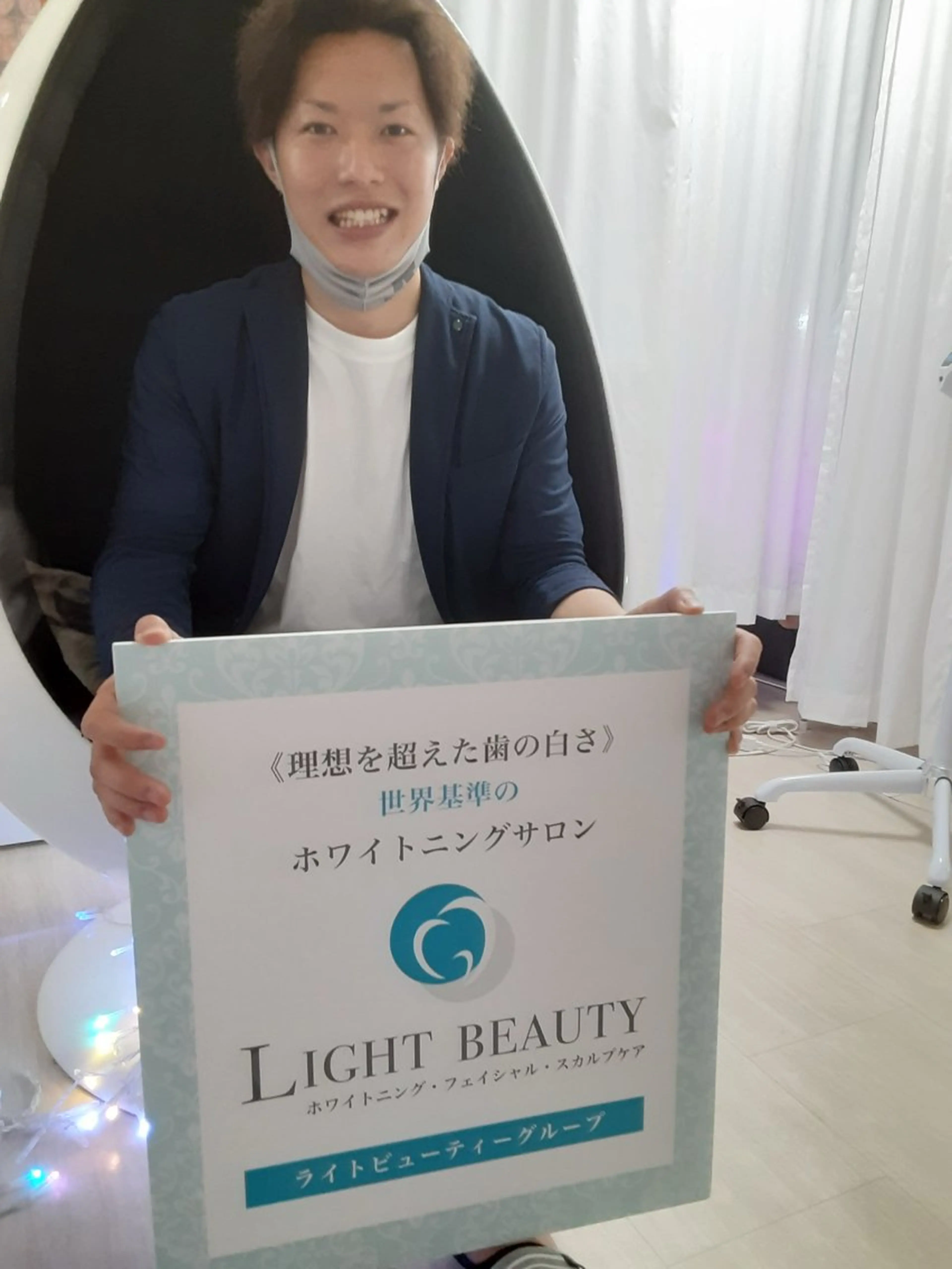 その他 五十嵐 蓮のその他イメージ