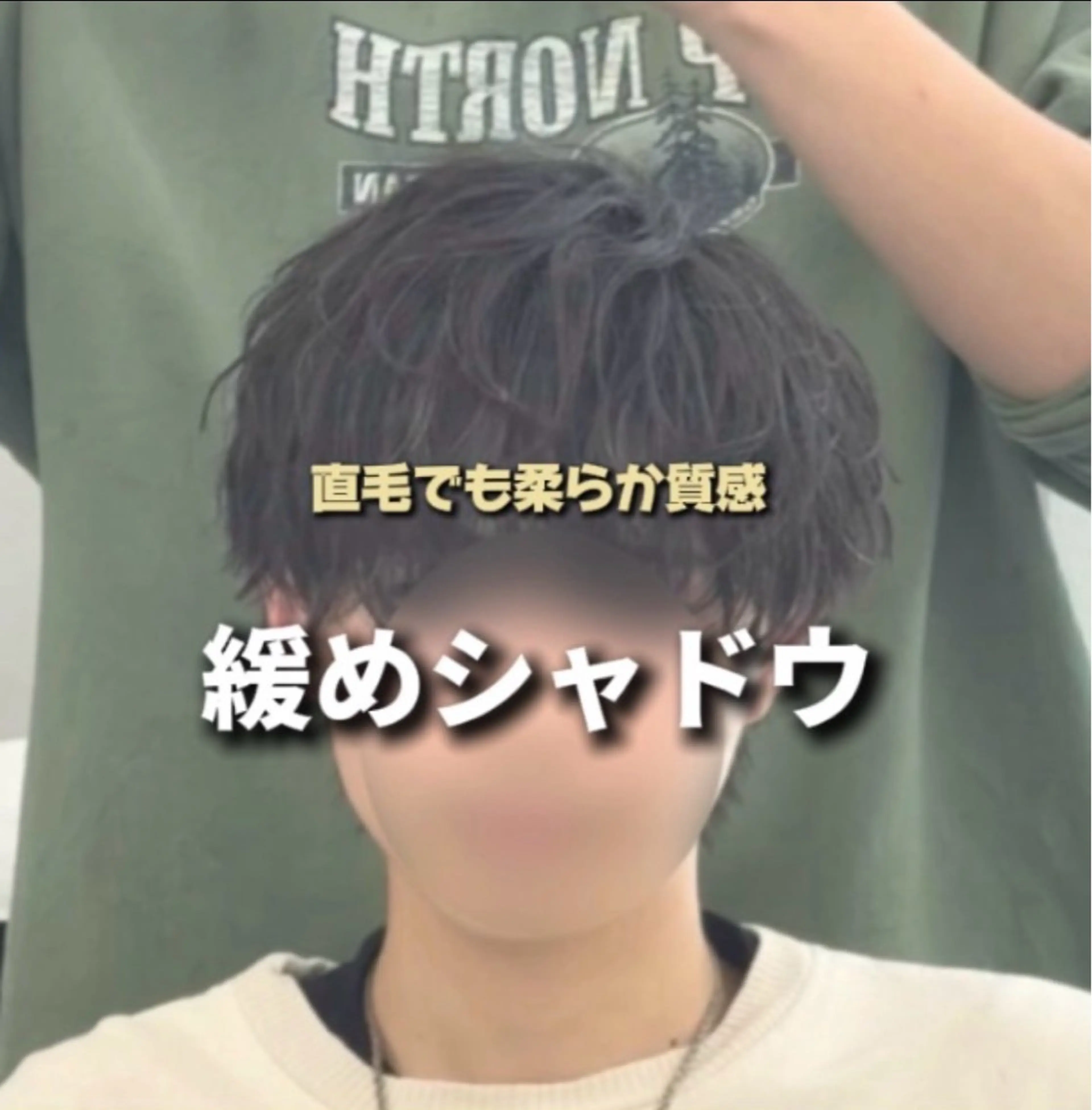 パーマ メンズ カット パーマ メンズ特化美容師 /泉壱恵のヘアスタイル