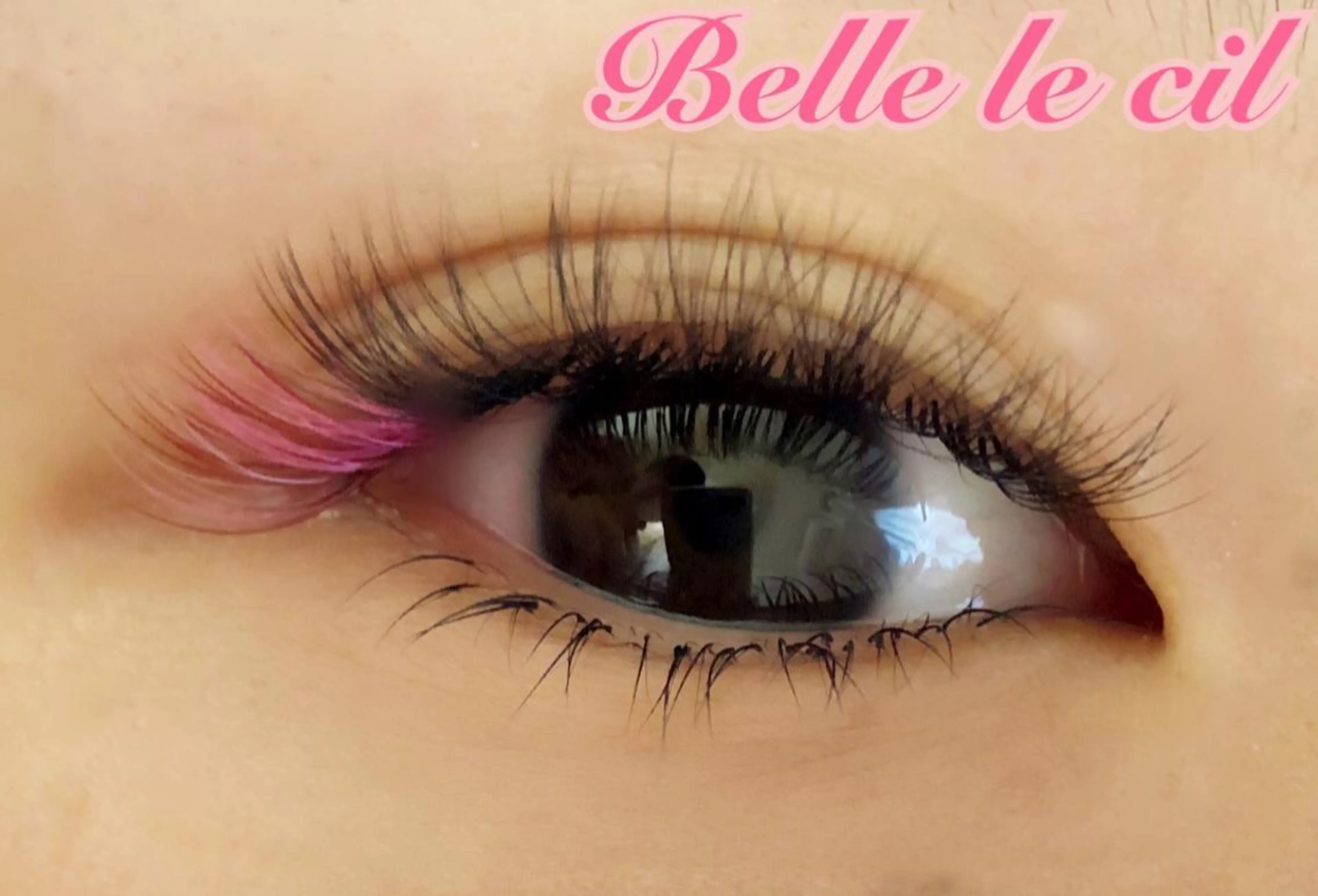 マツエク・マツパ 付け放題 下まつげエクステ ボリュームラッシュ マツエク Belle le cilのマツエク・マツパデザイン