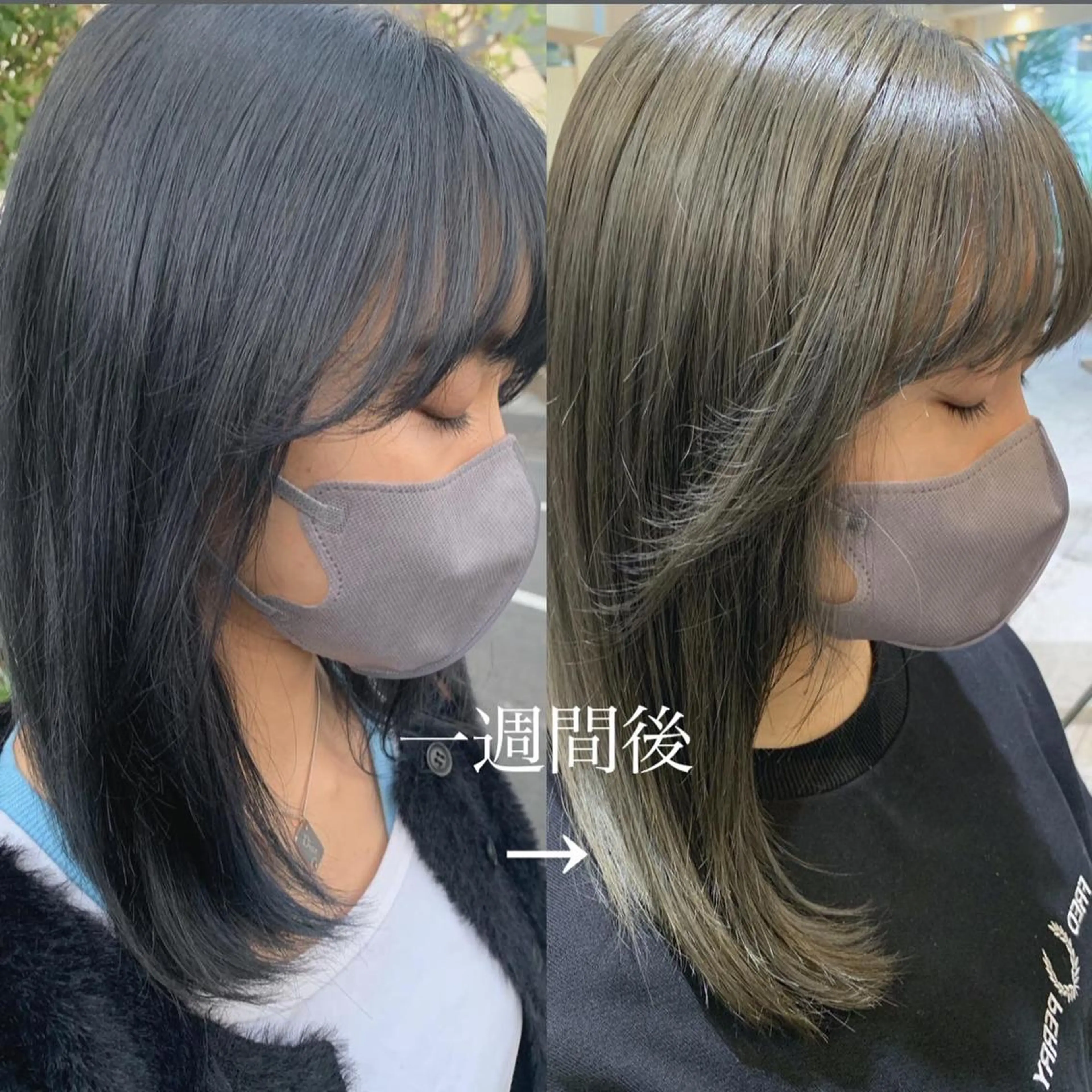 カラー ヤマダ サクラのヘアスタイル