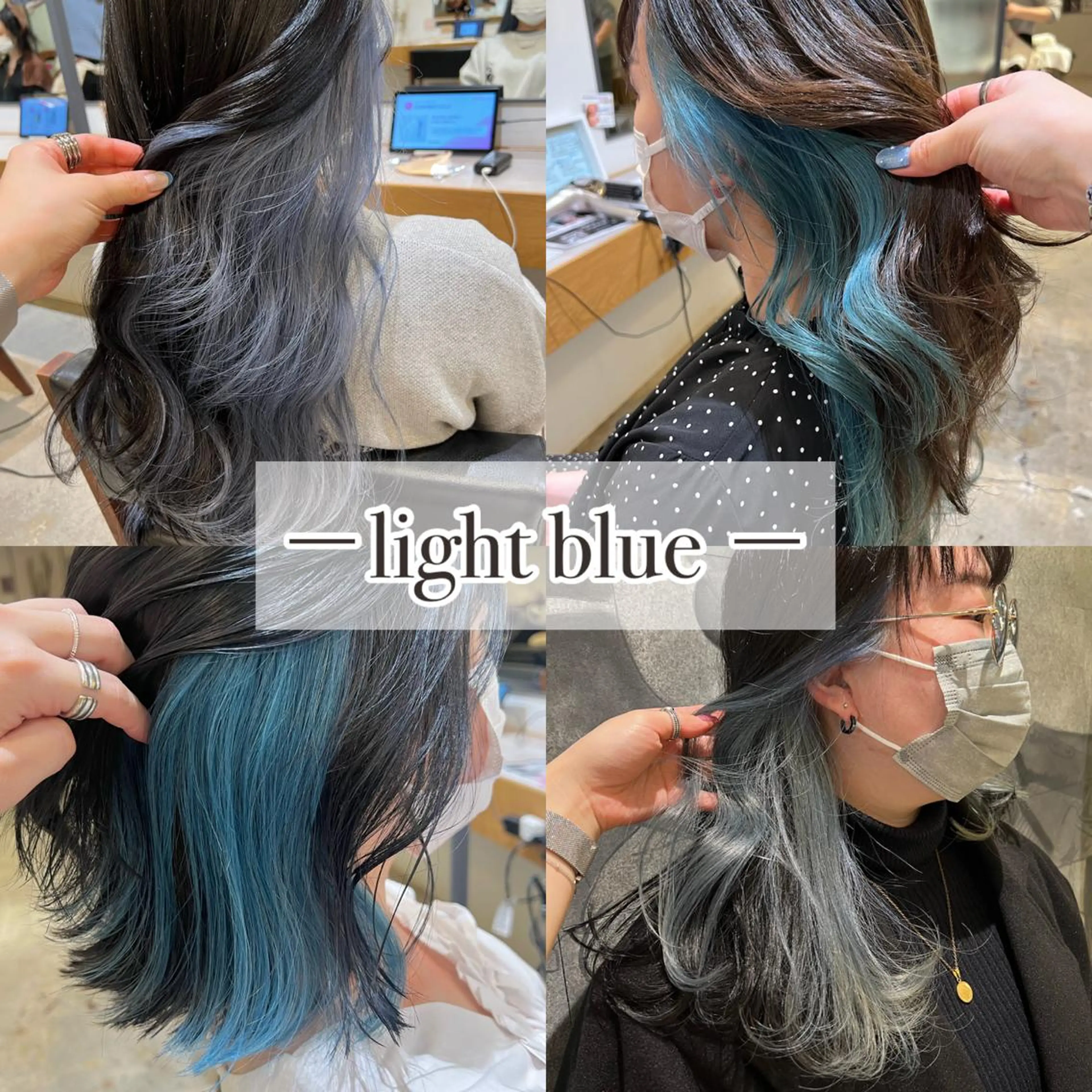 ミディアム カラー Kana 🍋 ハイトーン【高円寺】のヘアスタイル