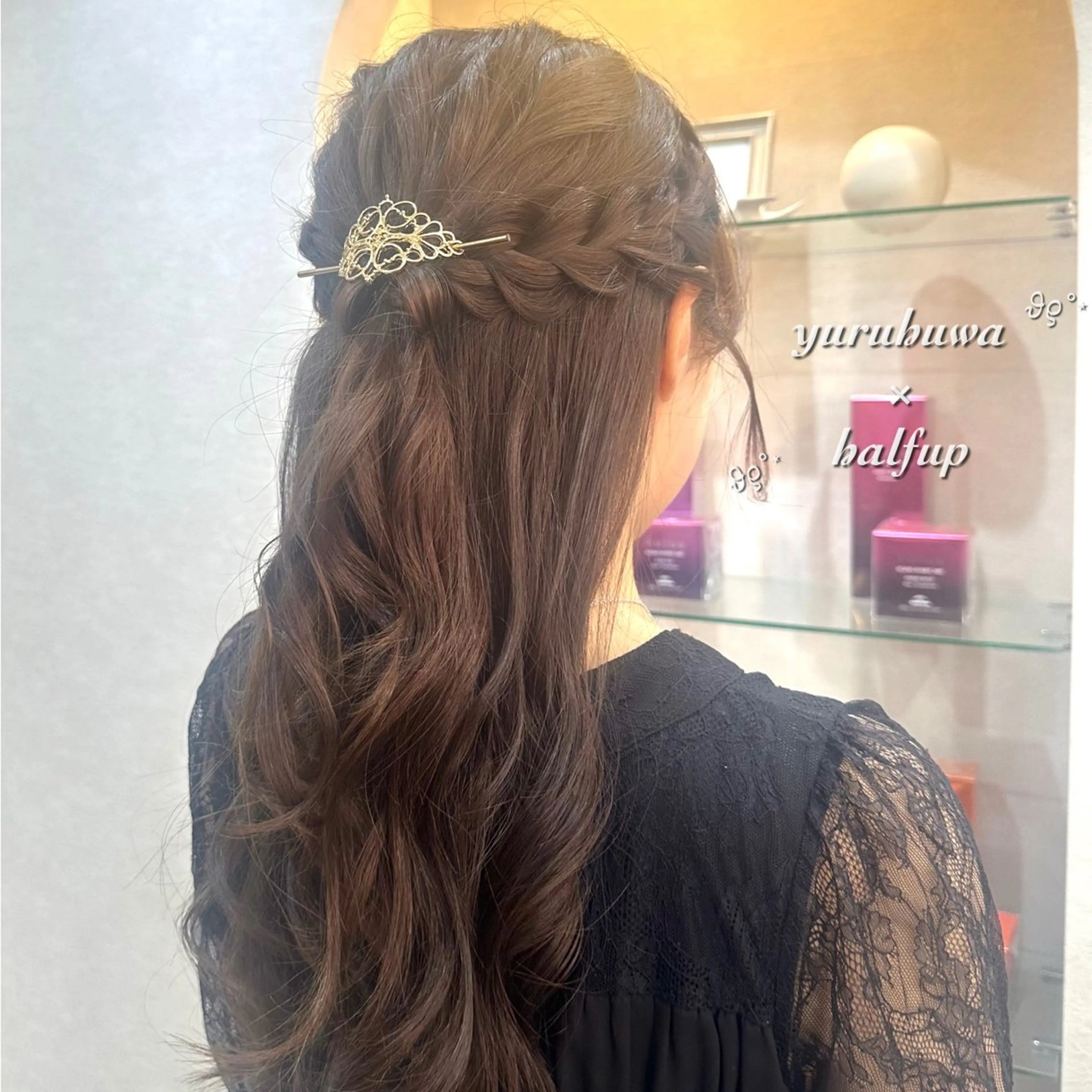 ロング ヘアアレンジ ハーフアップ ヘアセット 【大宮】 natsumi🌷のヘアスタイル