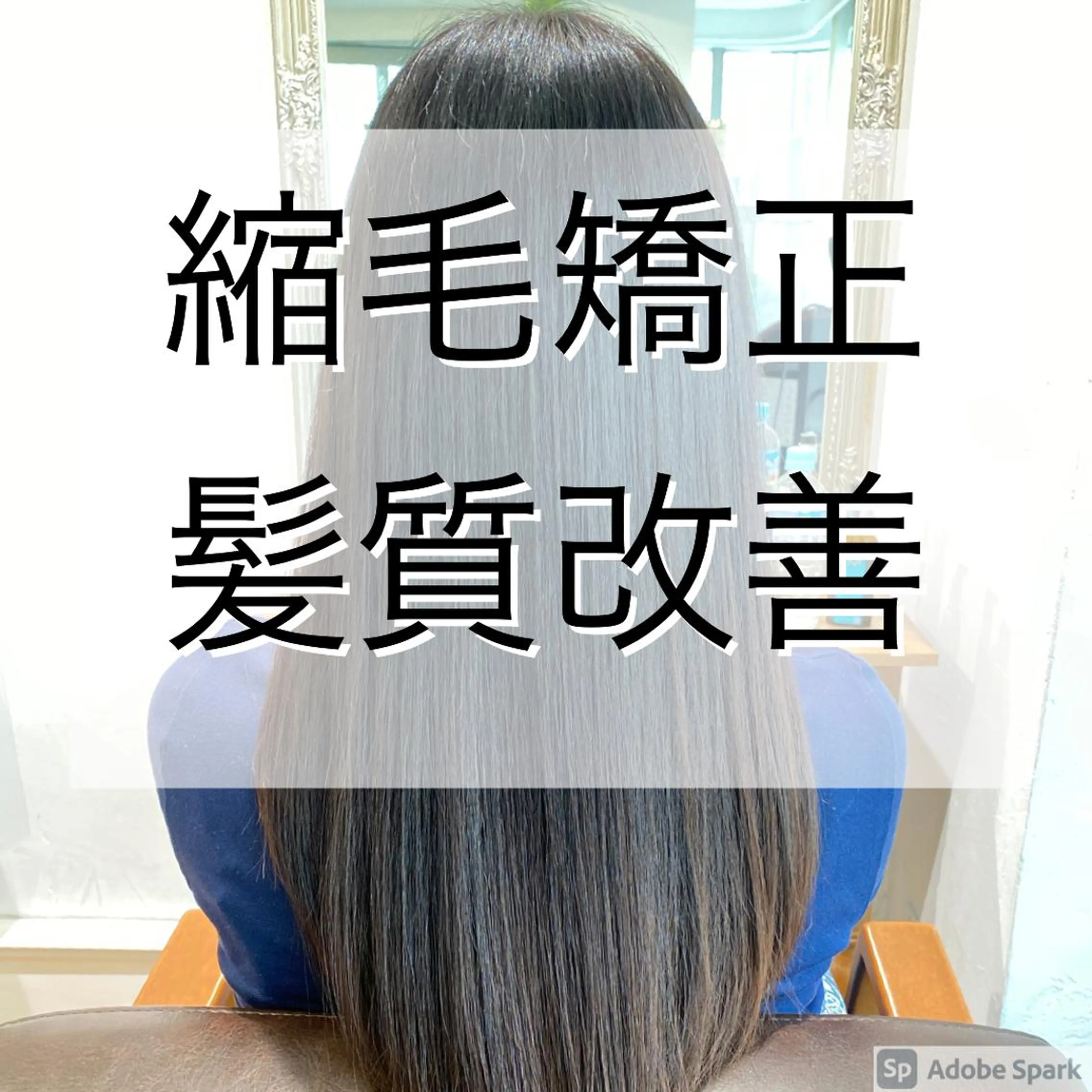カラー 海外レイヤー鯉渕 【海外風メンズも◎】のヘアスタイル