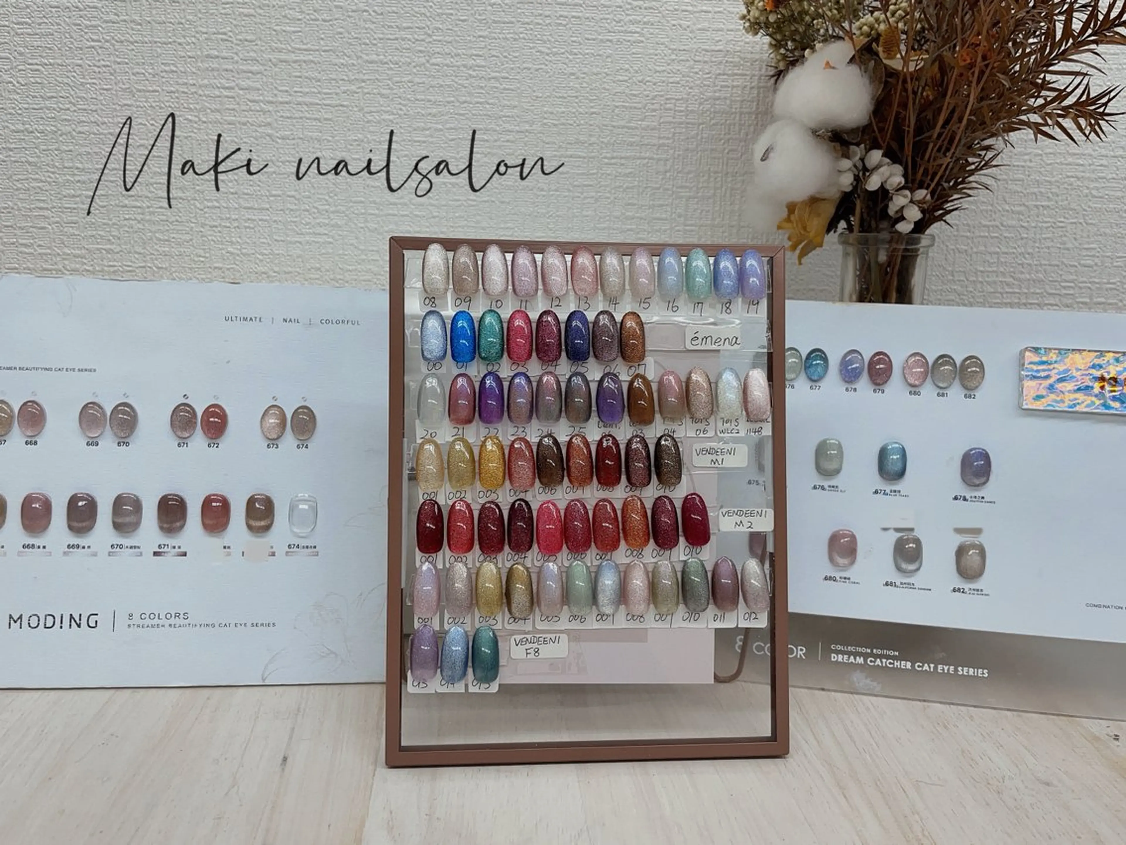 オフ無し、マグネットジェルネイル(オフあり+1000円。长さ出し1本＋600円、補強1本＋400円)の写真