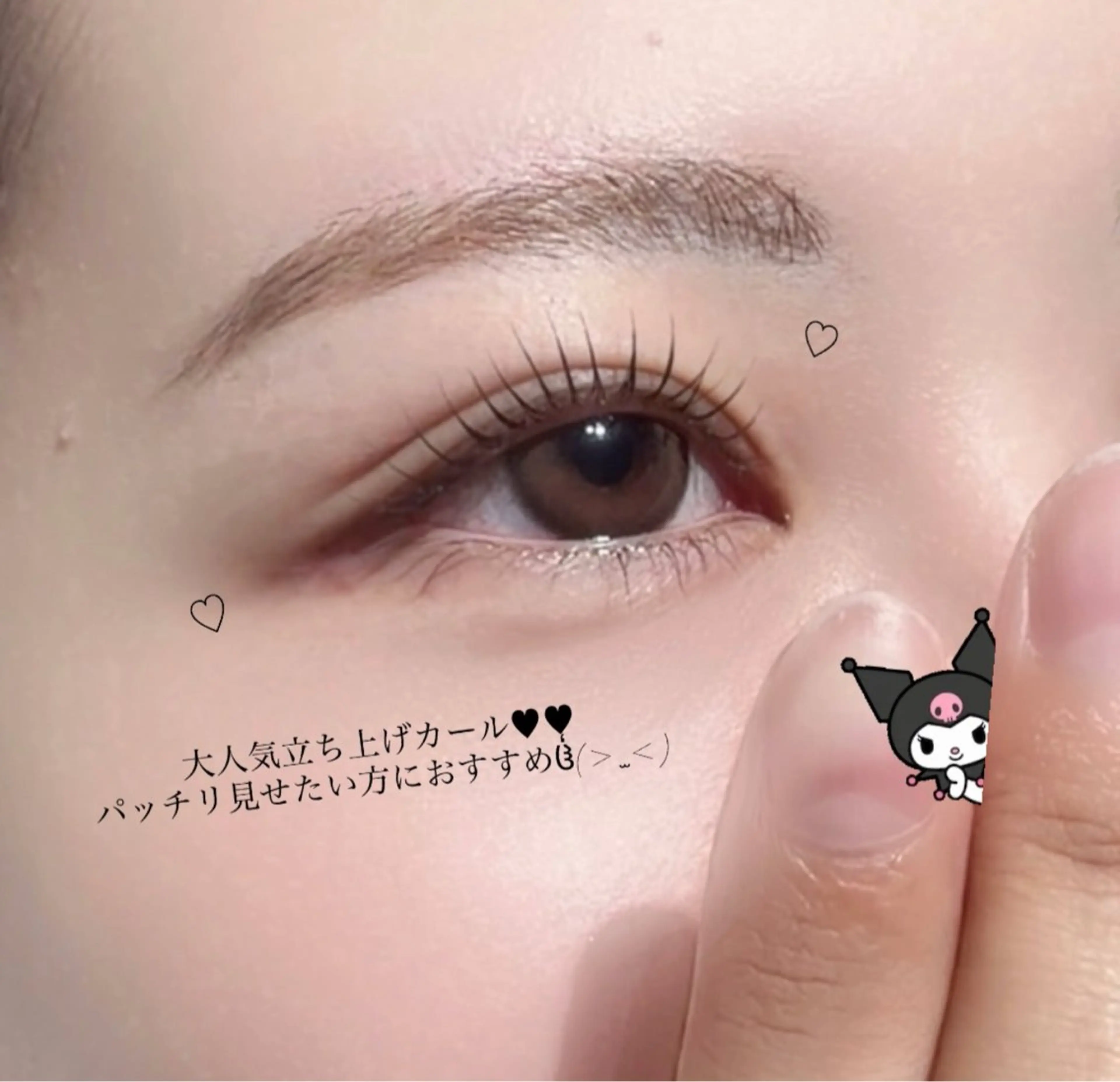 マツエク・マツパ マツパ CreBiA🤍 moanaのマツエク・マツパデザイン