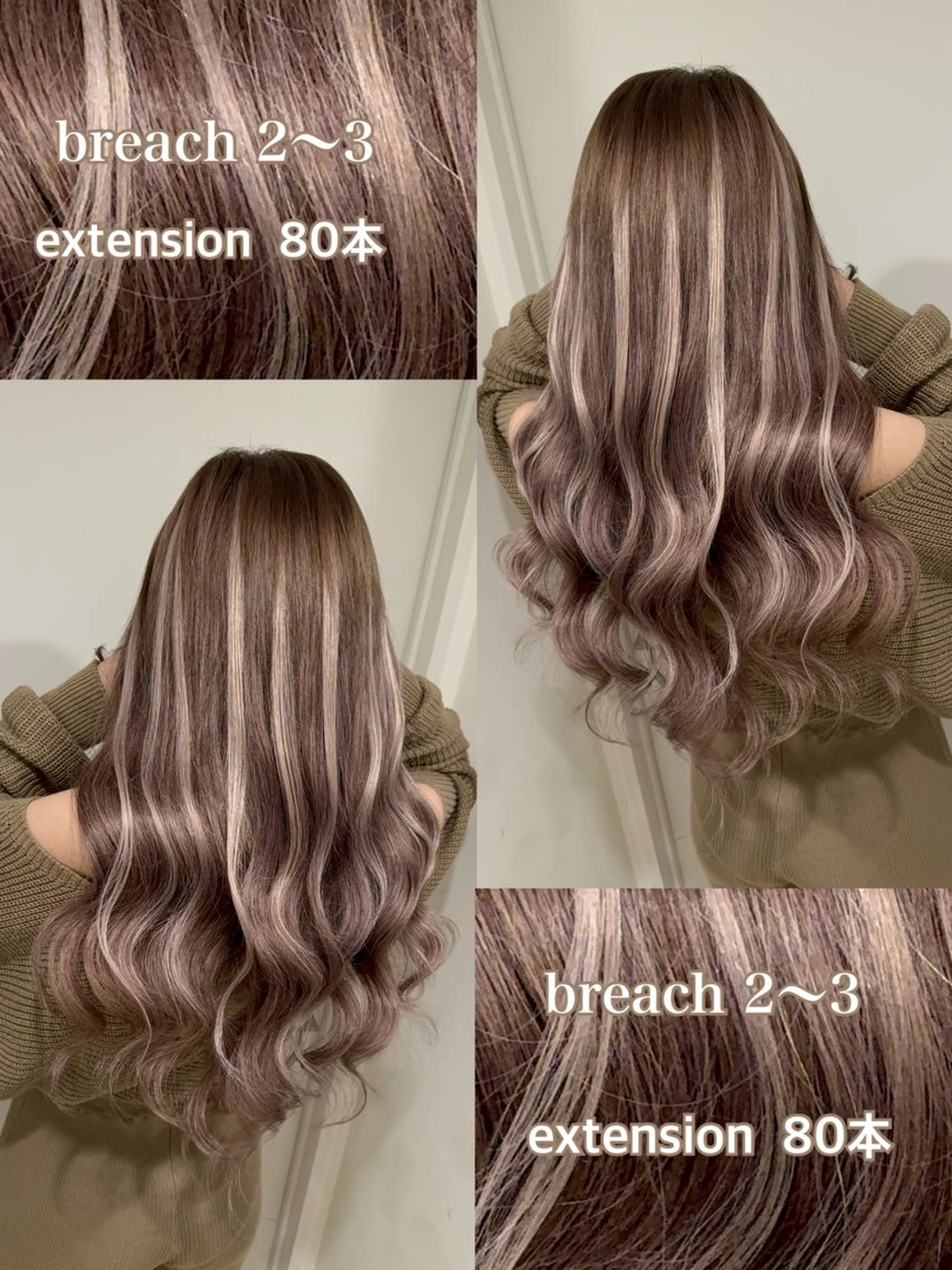 セミロング カラー ヘアアレンジ 🔥ハイトーンカラー ギャルNAOKI🔥のヘアスタイル