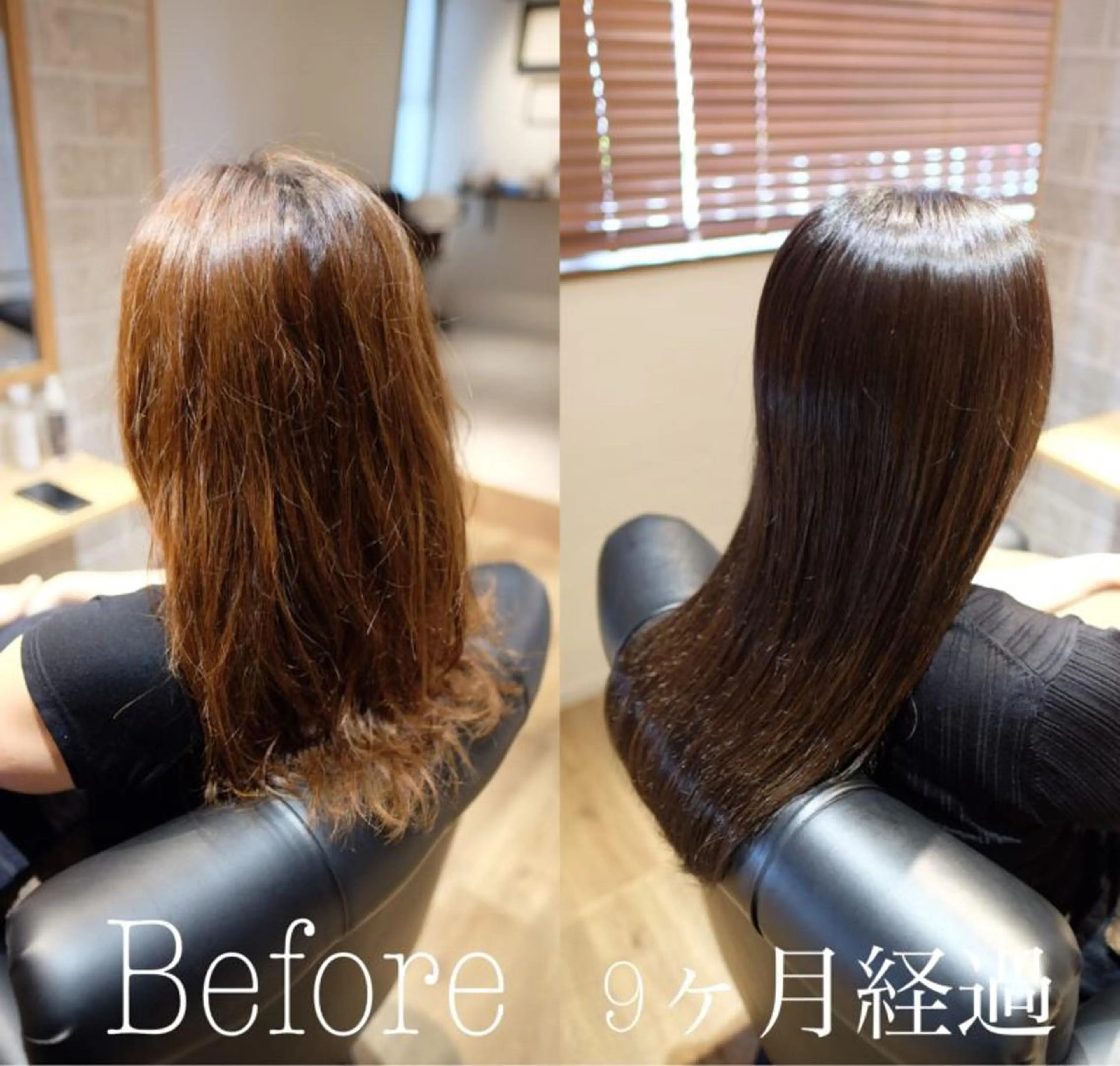 ロング カット ヘアカラー トリートメント 💐伊勢崎/髪質改善 Dears 公式💐のヘアスタイル