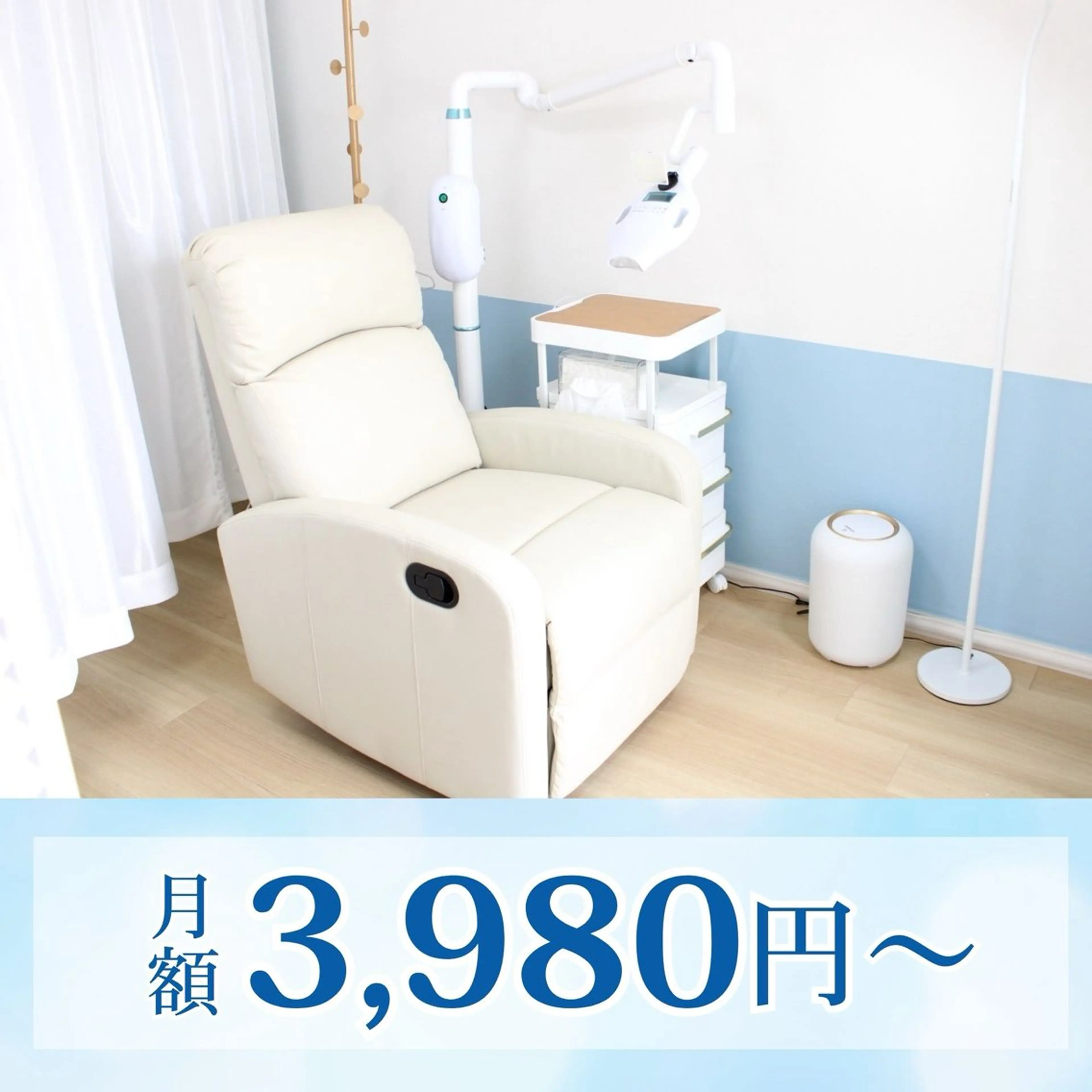 サクッとホワイト 都立大学店のその他イメージ