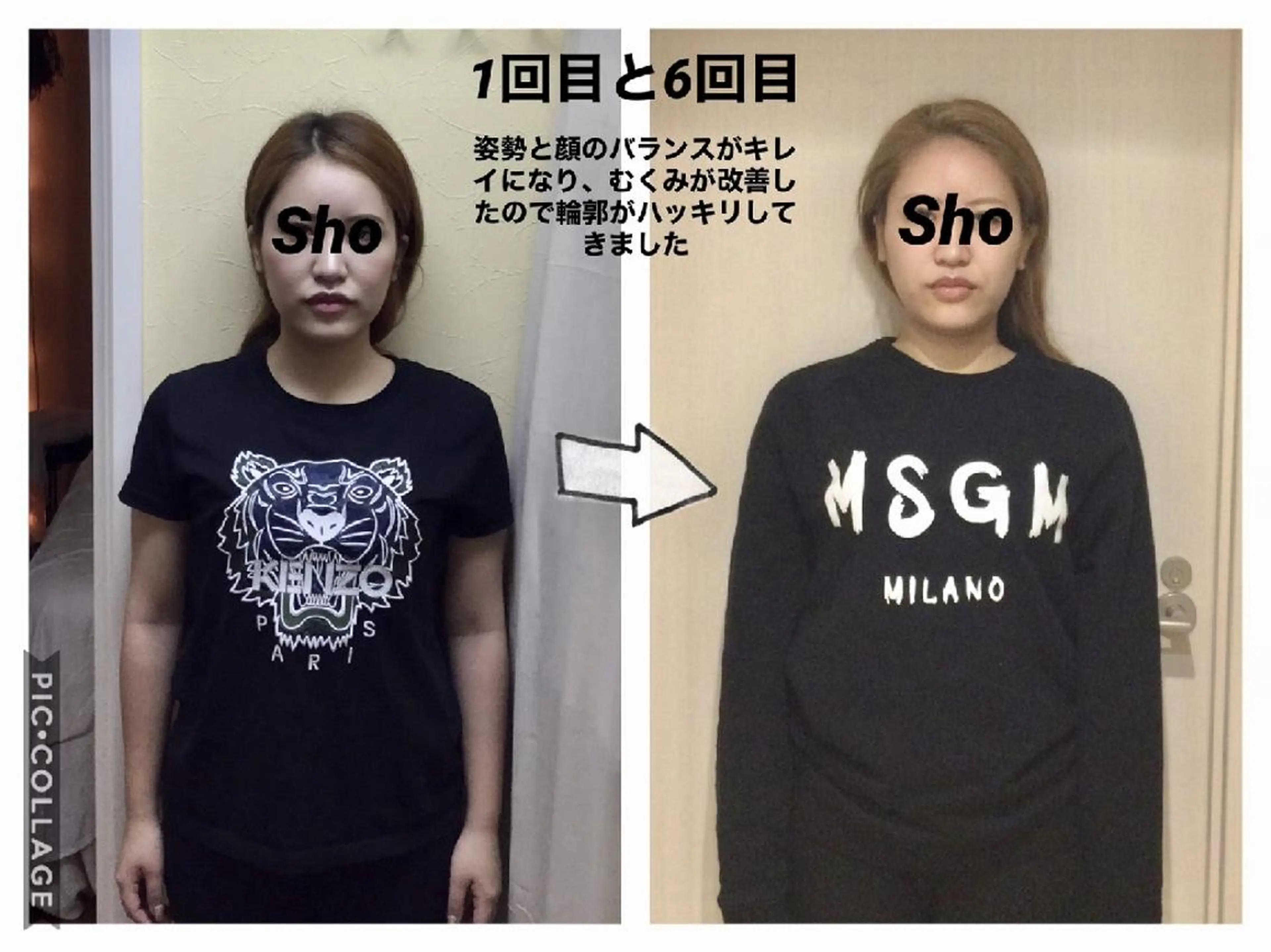 エステ リラク 小顔矯正Sho  FaceDesignのエステ・リラクイメージ