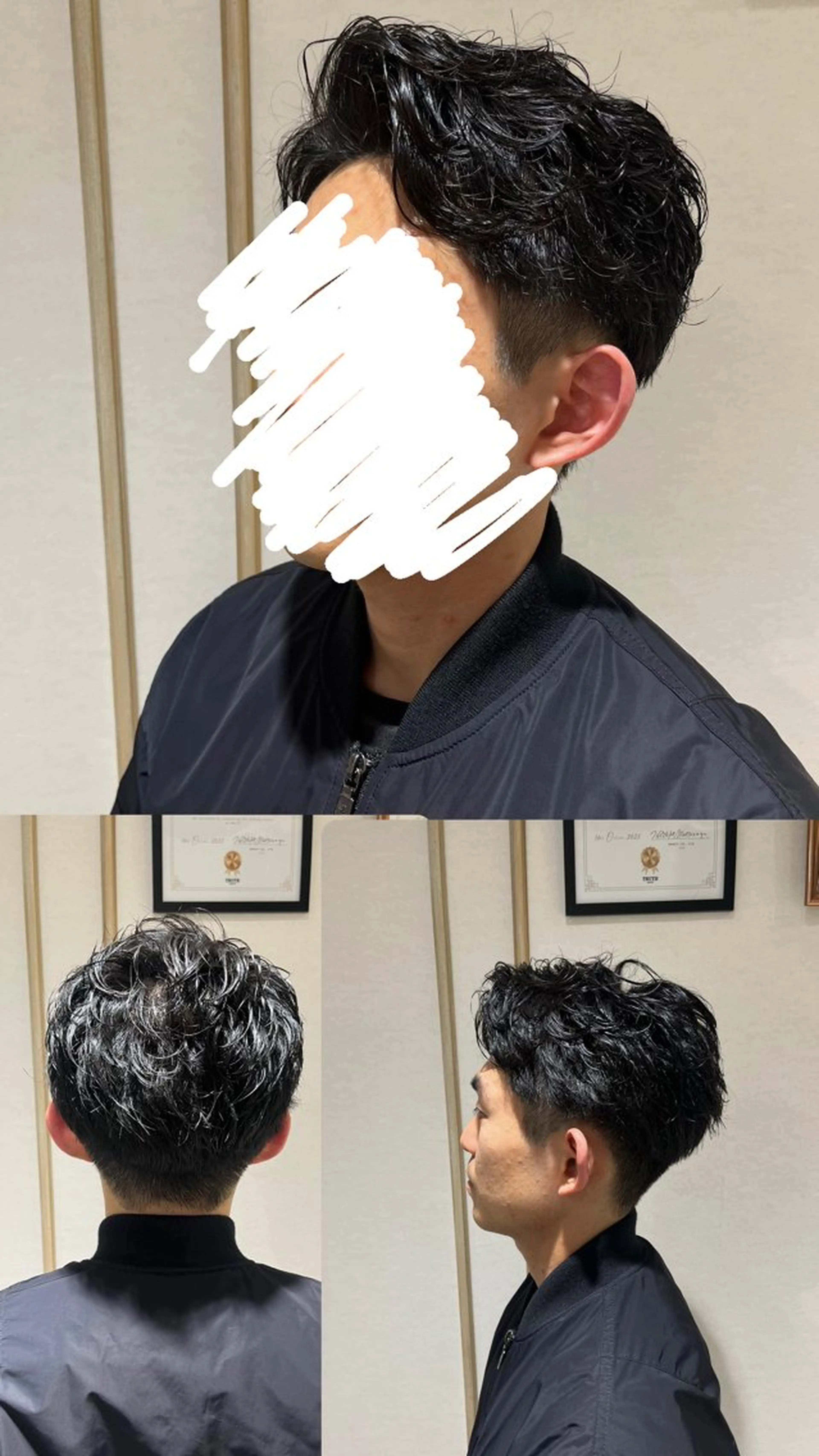 カットパーマ✂️の写真