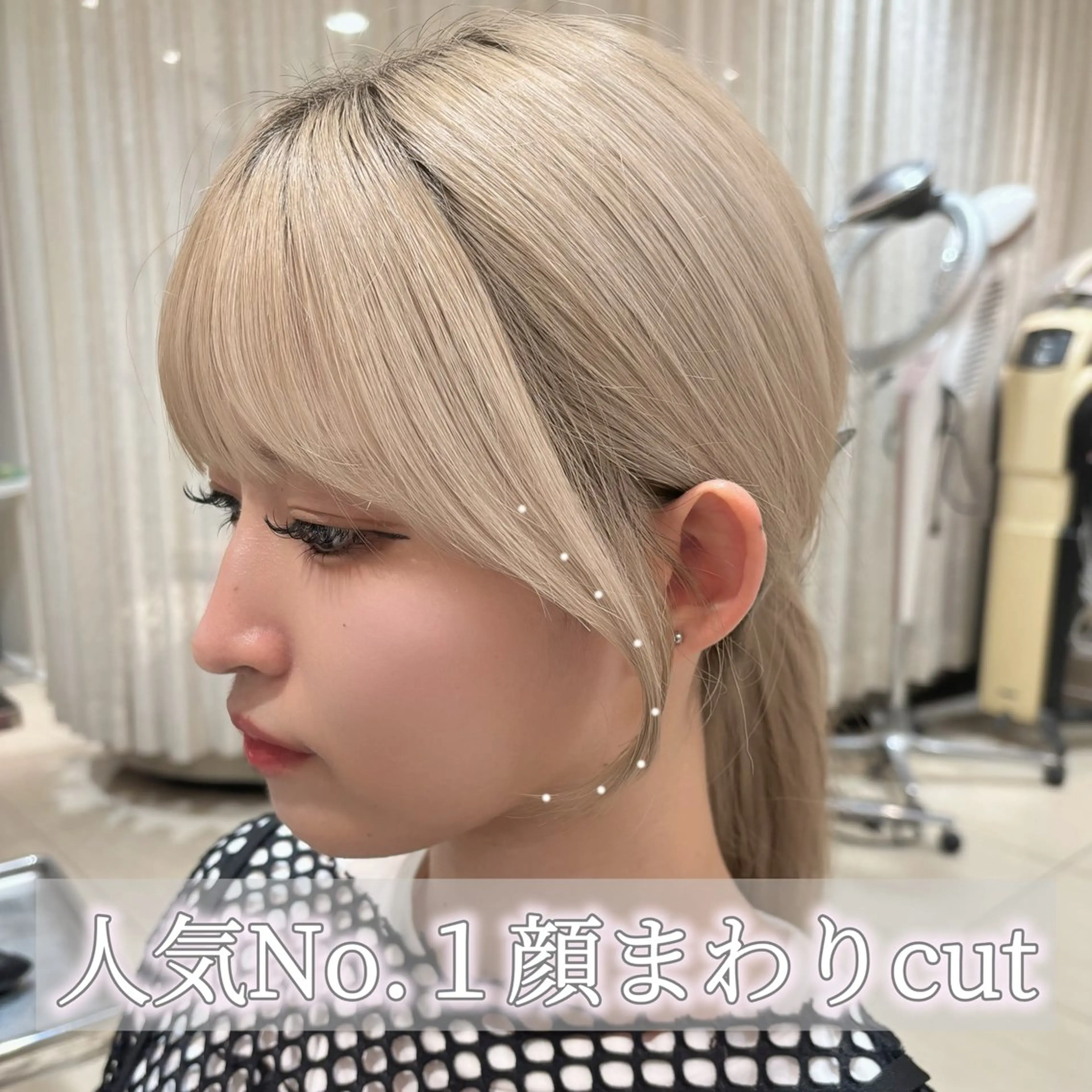 ミディアム 中韓𝐌𝐈𝐗🩶 𝐘𝐔𝐊𝐀のヘアスタイル