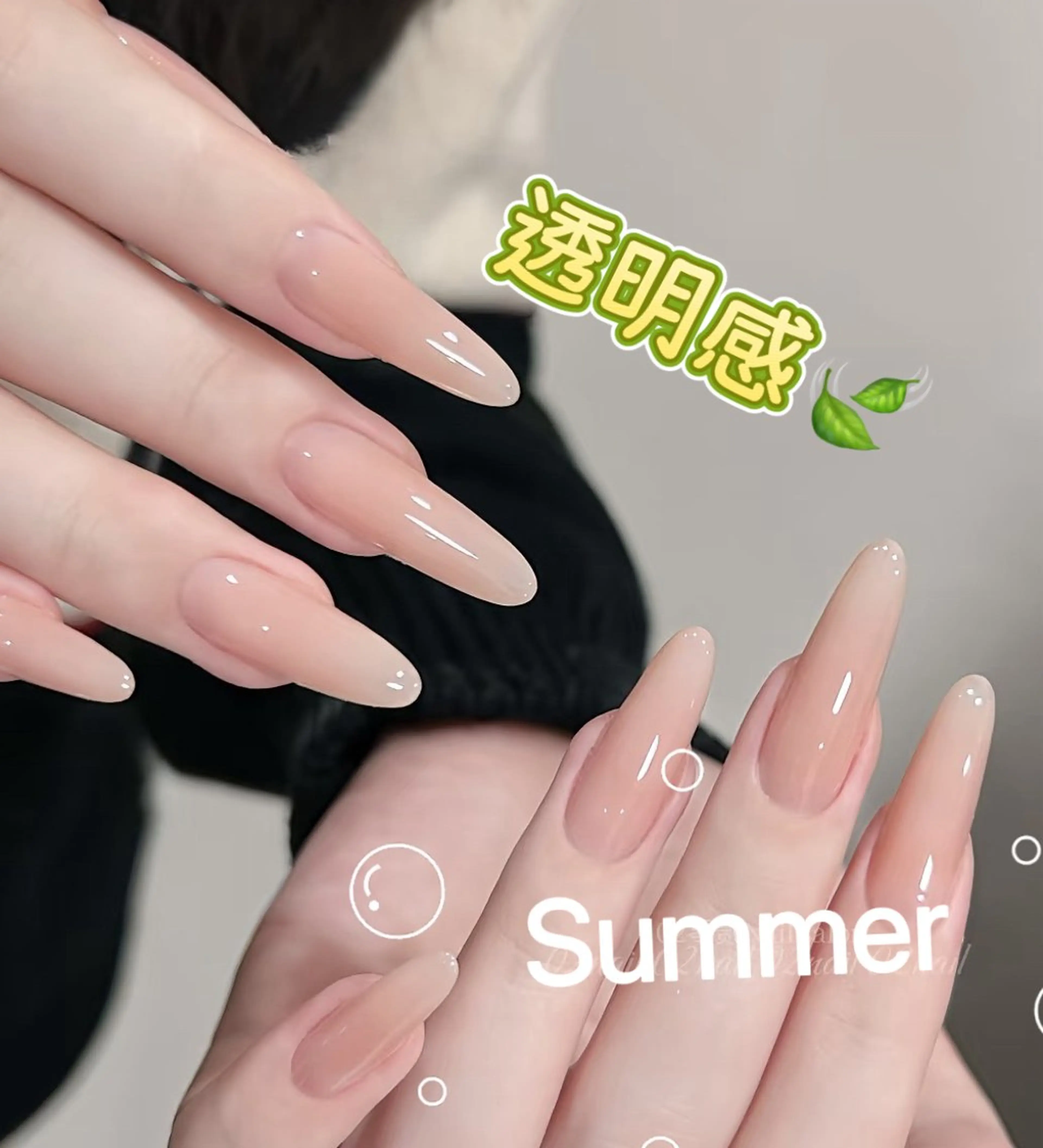 New openスカルプ（チップ）350色ワンカラー7980円（初回オフ無料）（の写真