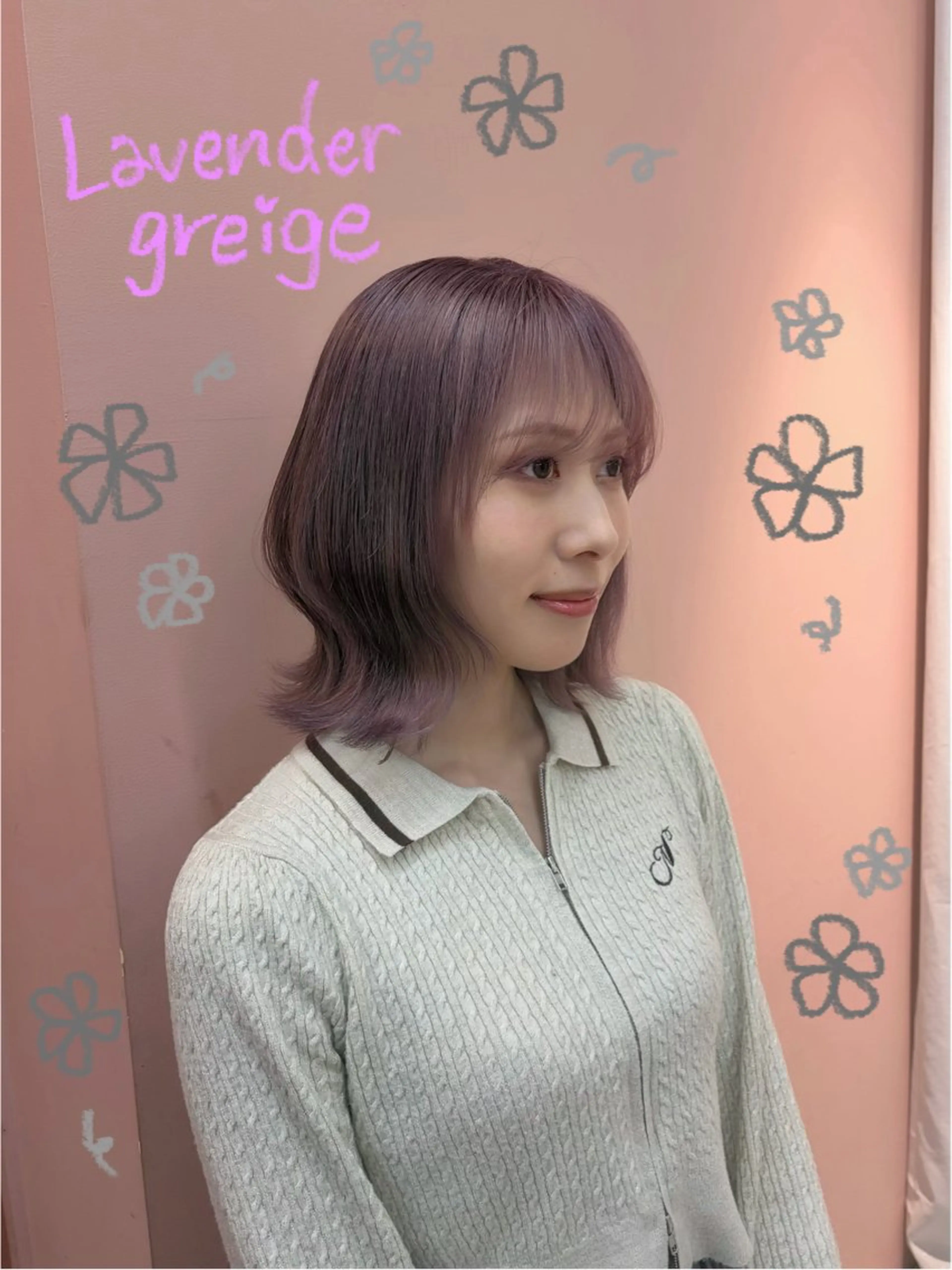 ミディアム ヘアカラー mite hikariのヘアスタイル