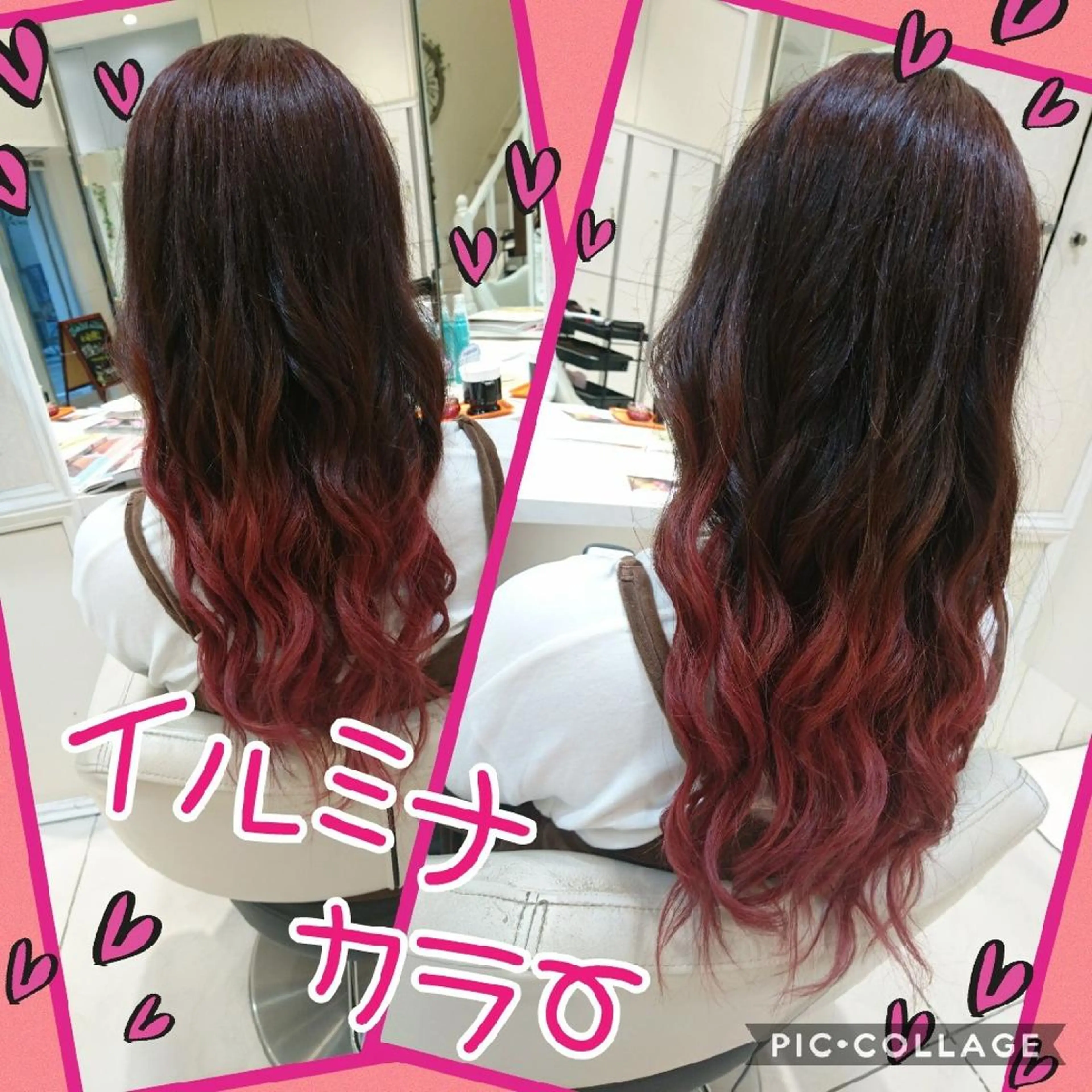 カラー ロング カット ヘアカラー ヘアセット 永島 桜のヘアスタイル