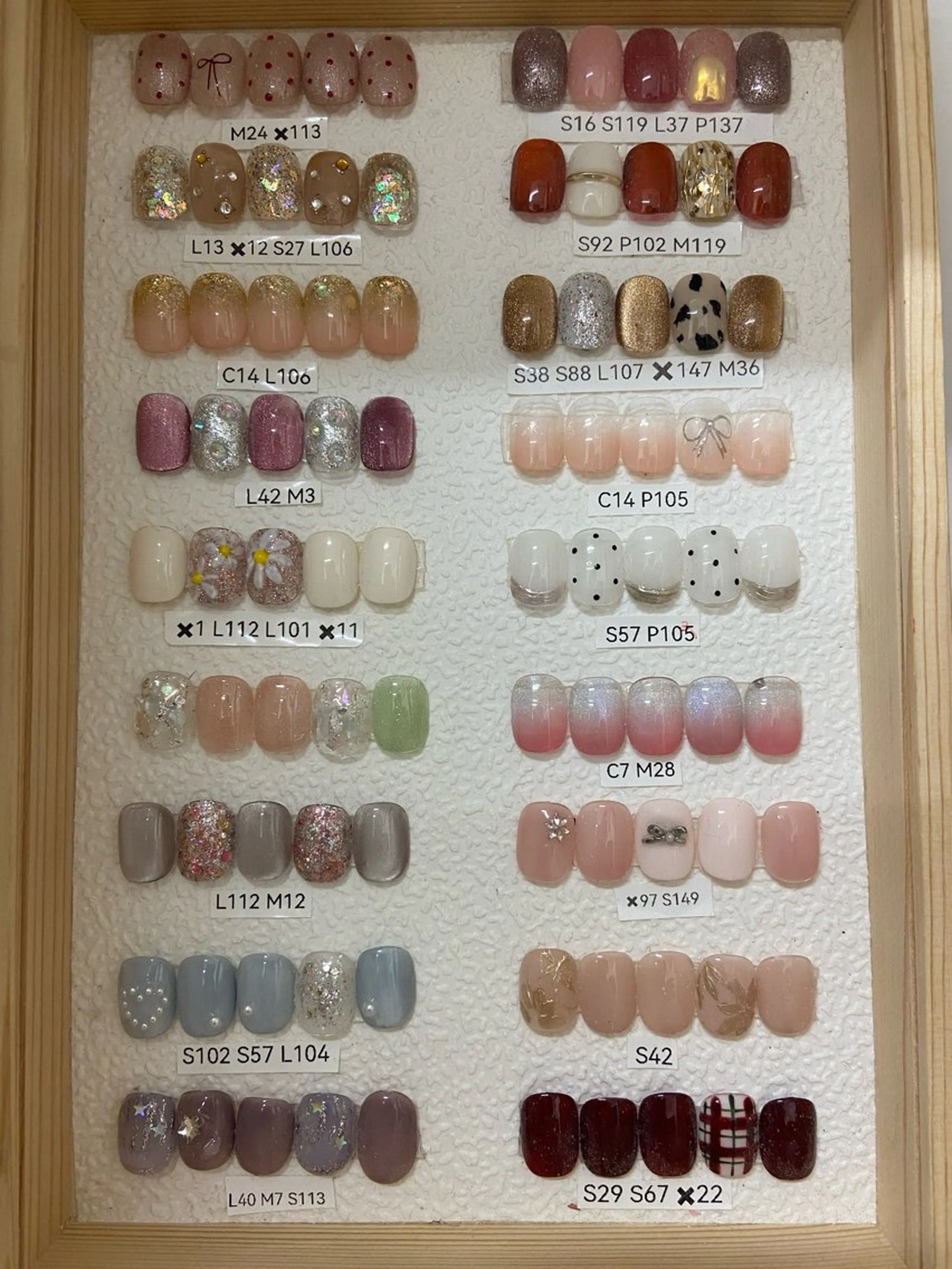 ちゅるんトレンド「定額」ネイル¥7980→¥4580の写真