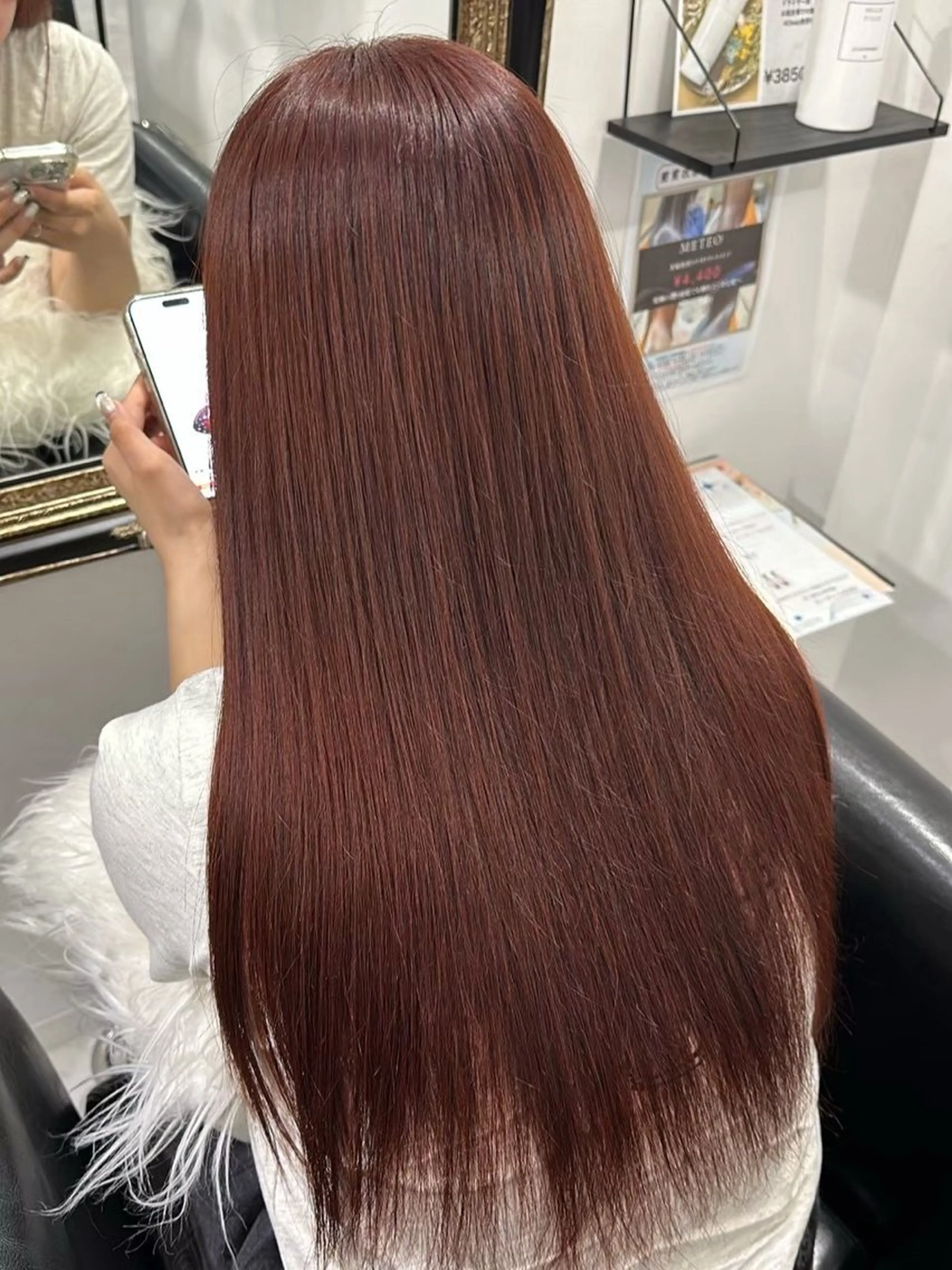 カラー 山名 璃湖のヘアスタイル