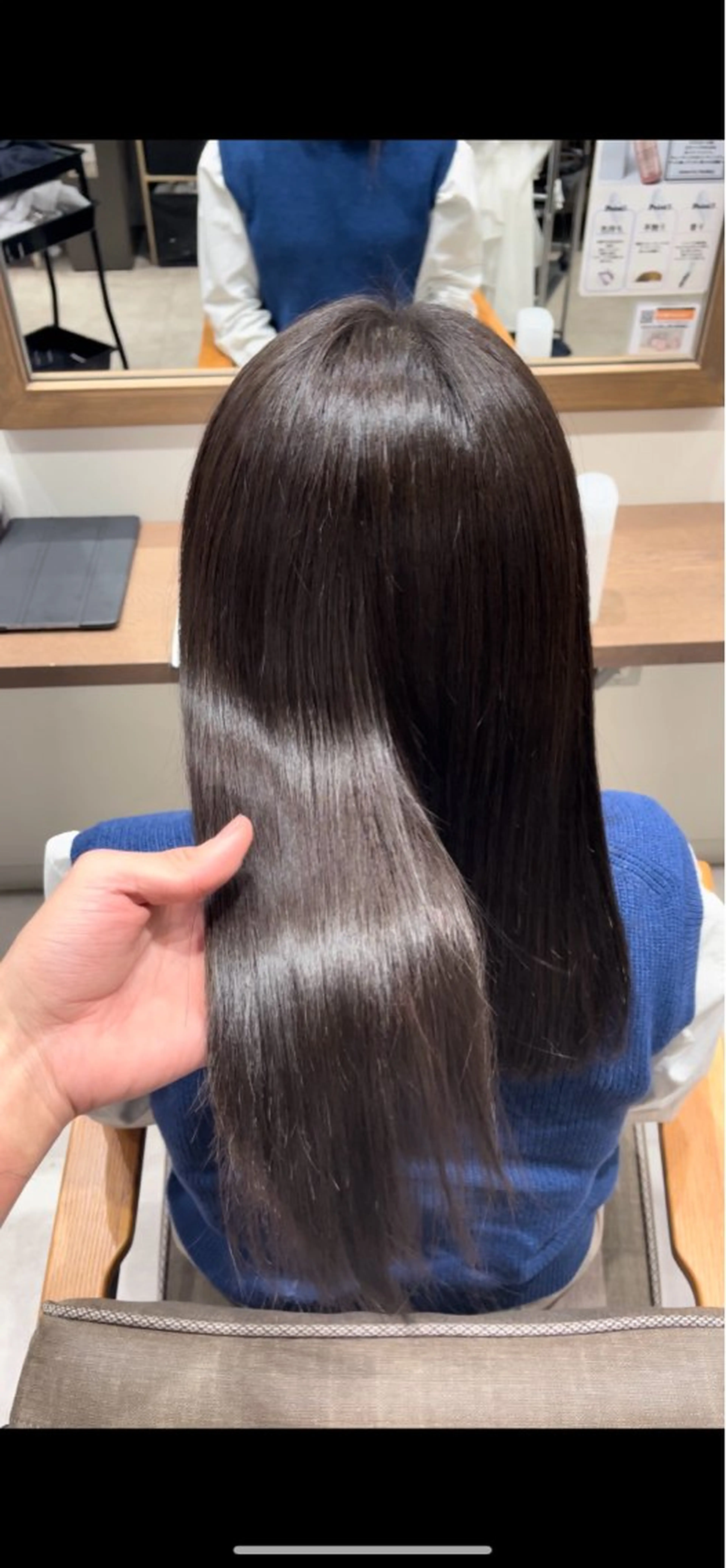 セミロング ヘアカラー トリートメント 朝5分でキマる艶髪 ／ヤマダのヘアスタイル