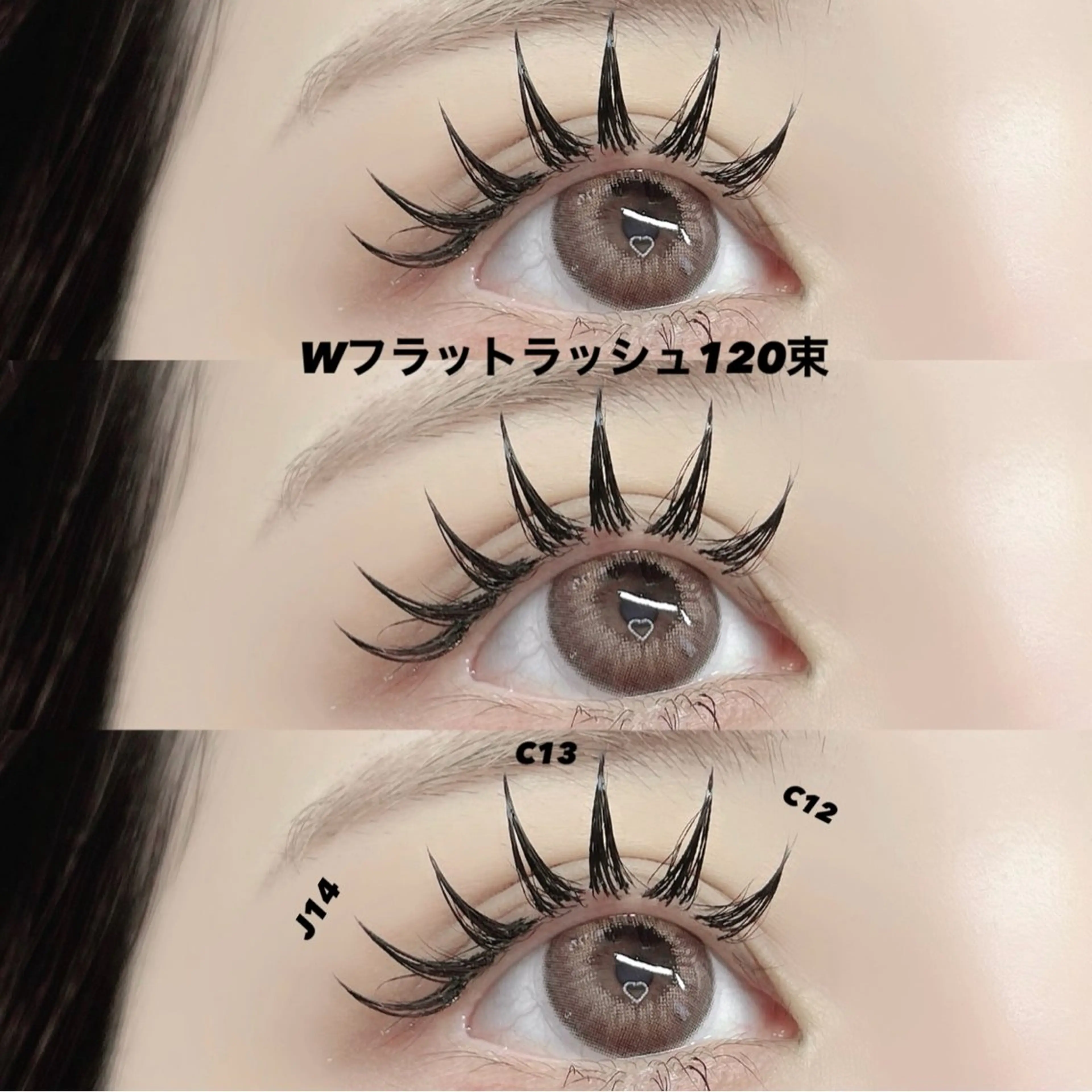 マツエク・マツパ フラットラッシュ マツエク 𝐧𝐞𝐨𝐧新宿 ❤️𝐀𝐲𝐚のマツエク・マツパデザイン