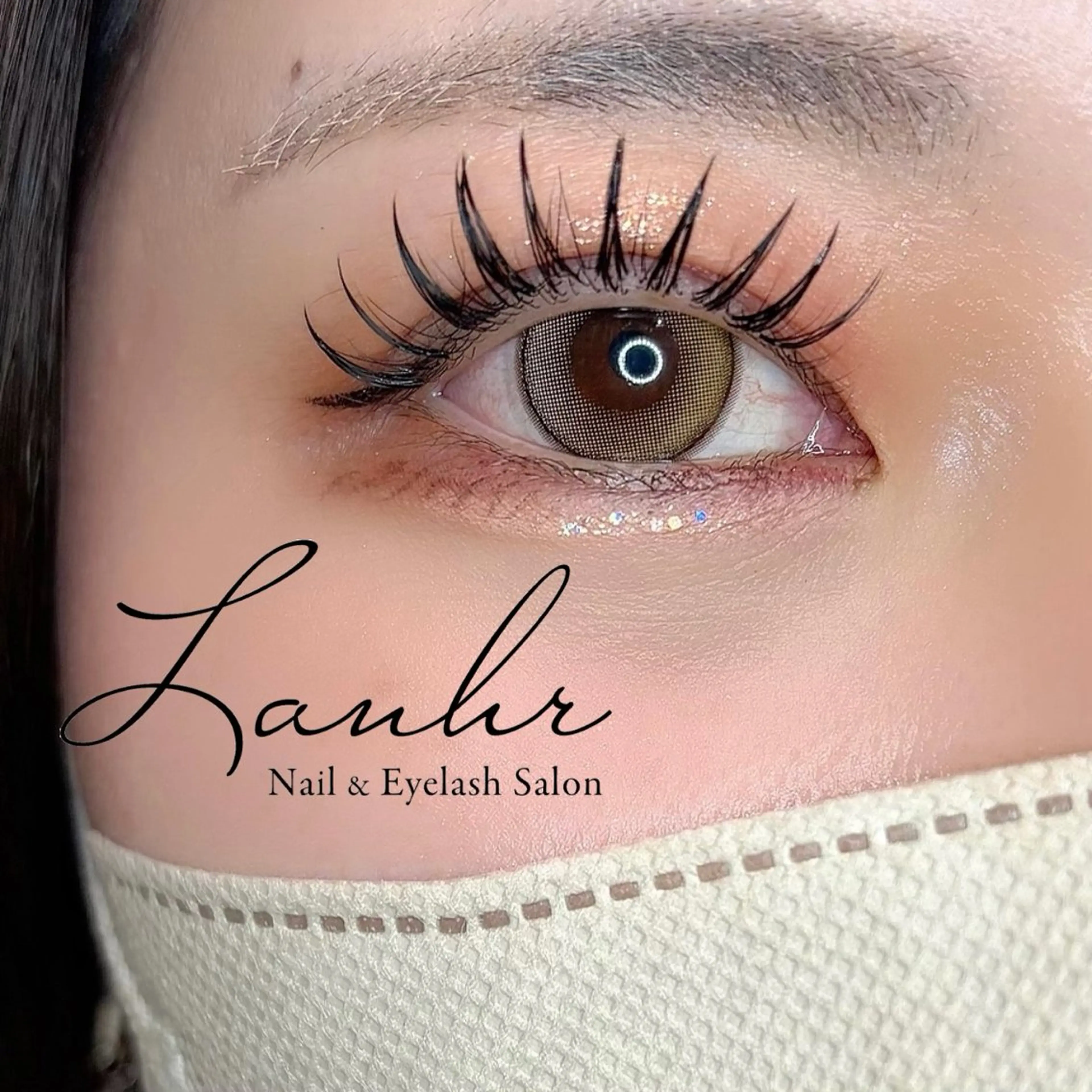 マツエク・マツパ マツエク 〔Lanhr〕 🍋akiのマツエク・マツパデザイン