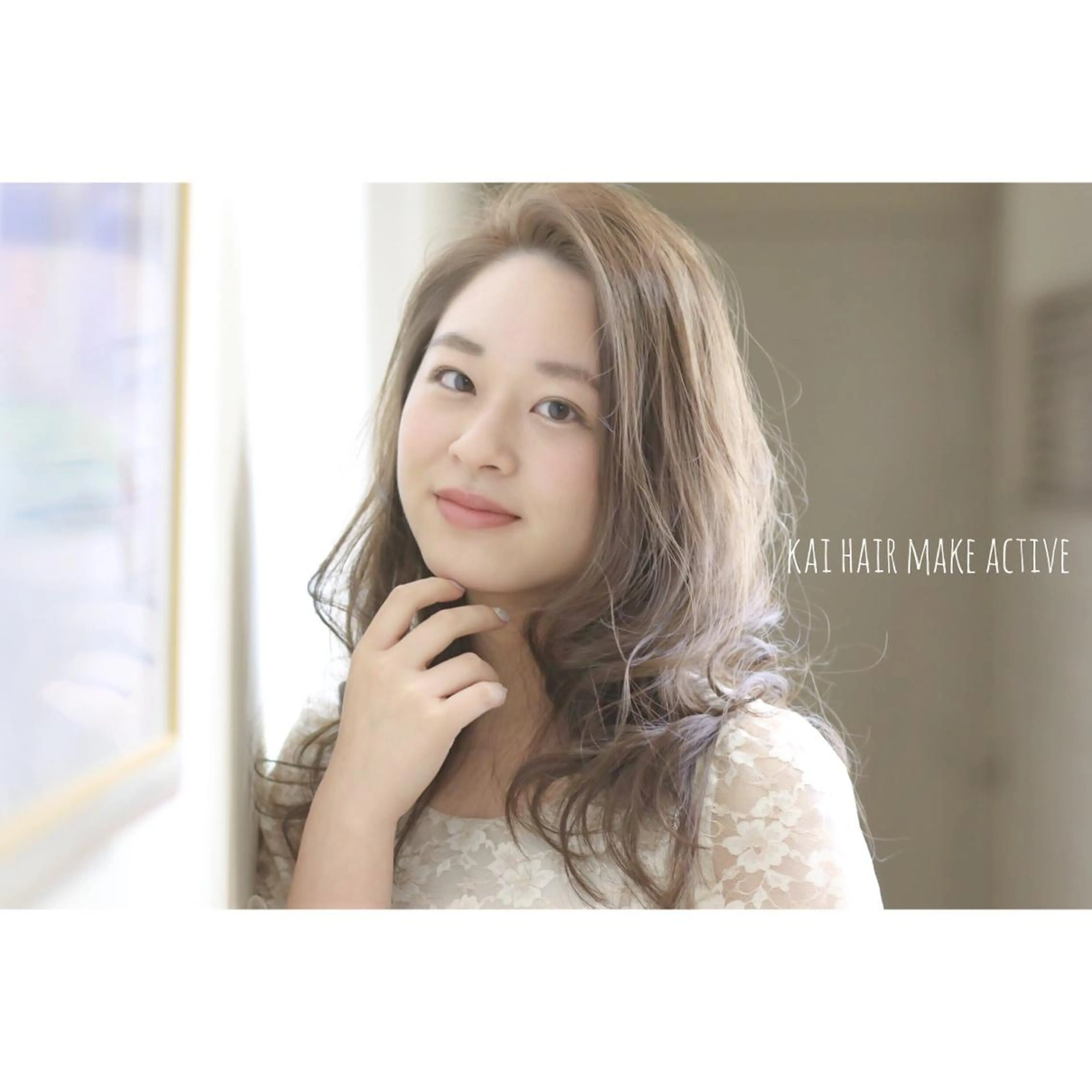 ストカール+「トレンド+髪質」カラー+「骨格に合わせた」 カット +2ステップトリートメント＋マイクロバブルの写真