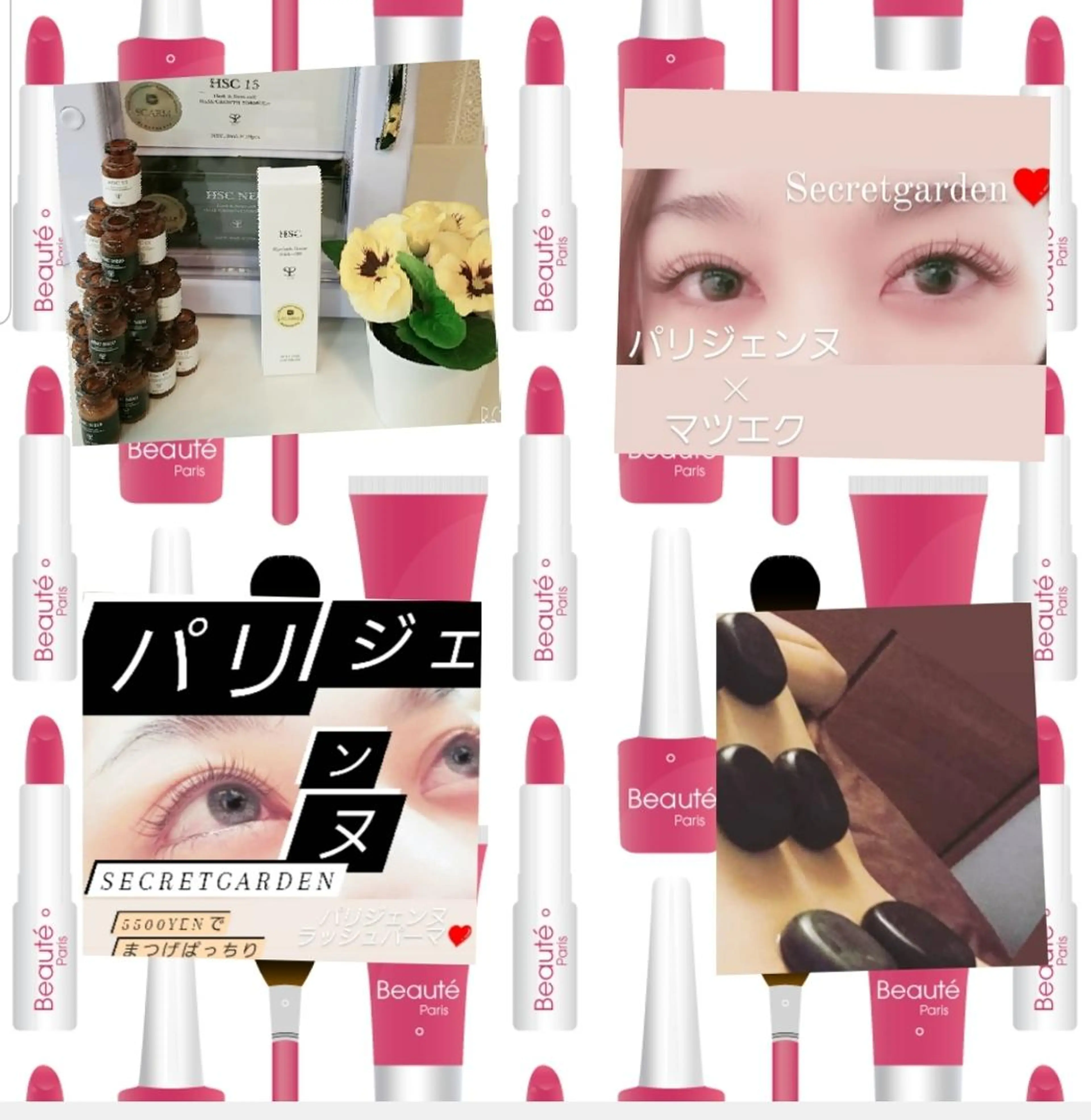 🎀“『まつエクモデル急募★』★人気のまつ毛★まつげエクステ上自まつ毛１2０本つけ放題の写真