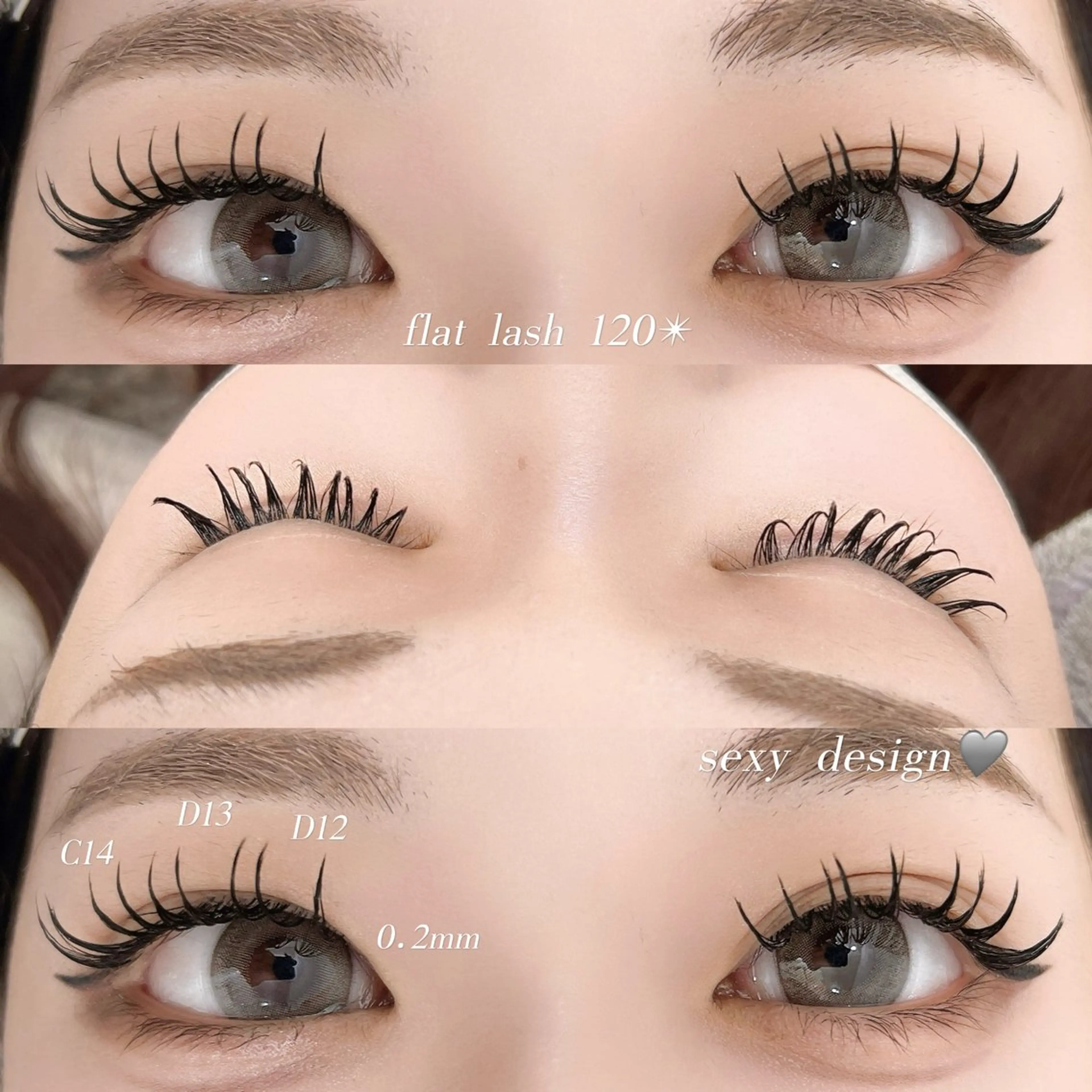 マツエク・マツパ フラットラッシュ kaede 🐹のマツエク・マツパデザイン