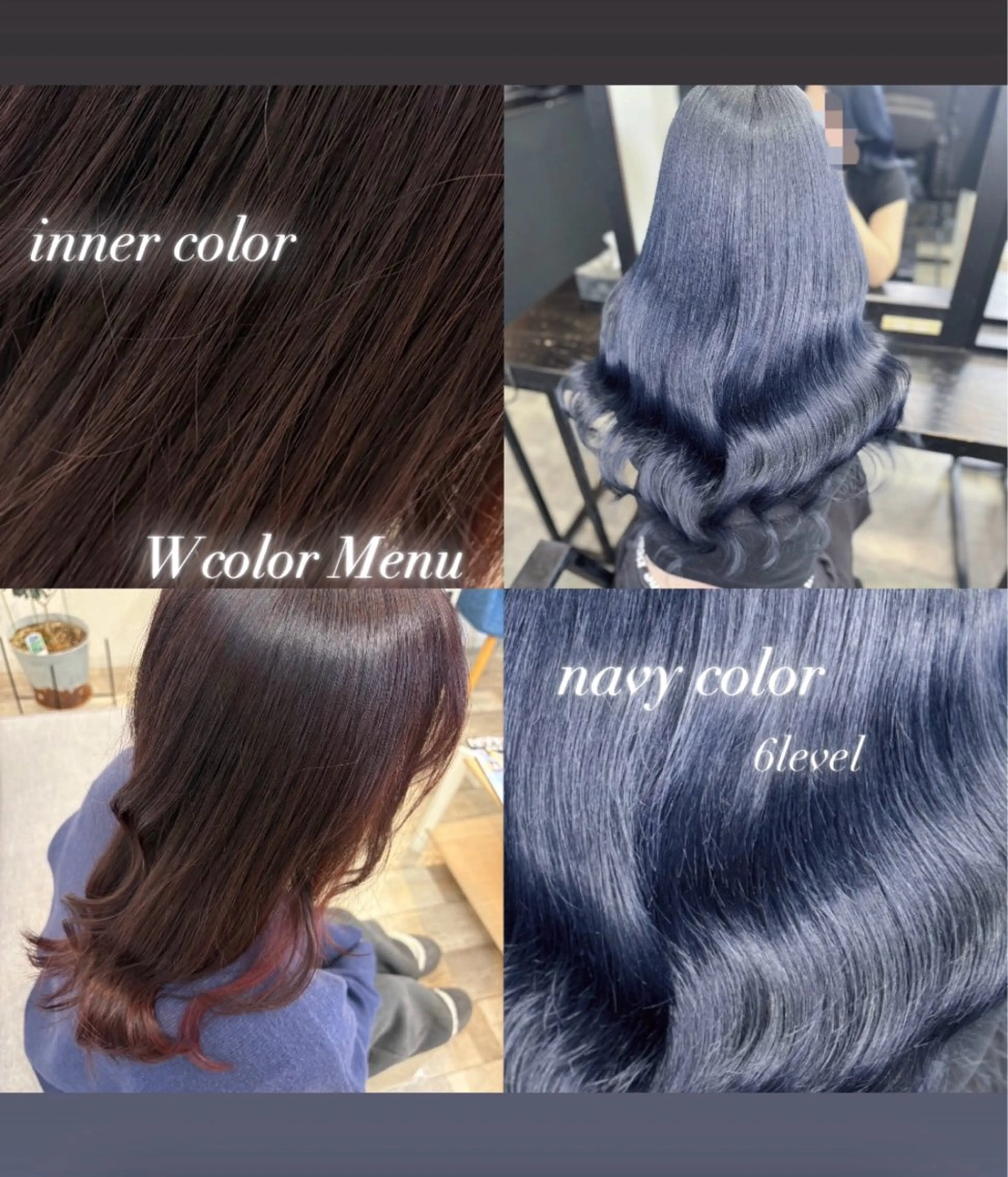 Wカラー🎀(ブリーチ＋オンカラー)の写真