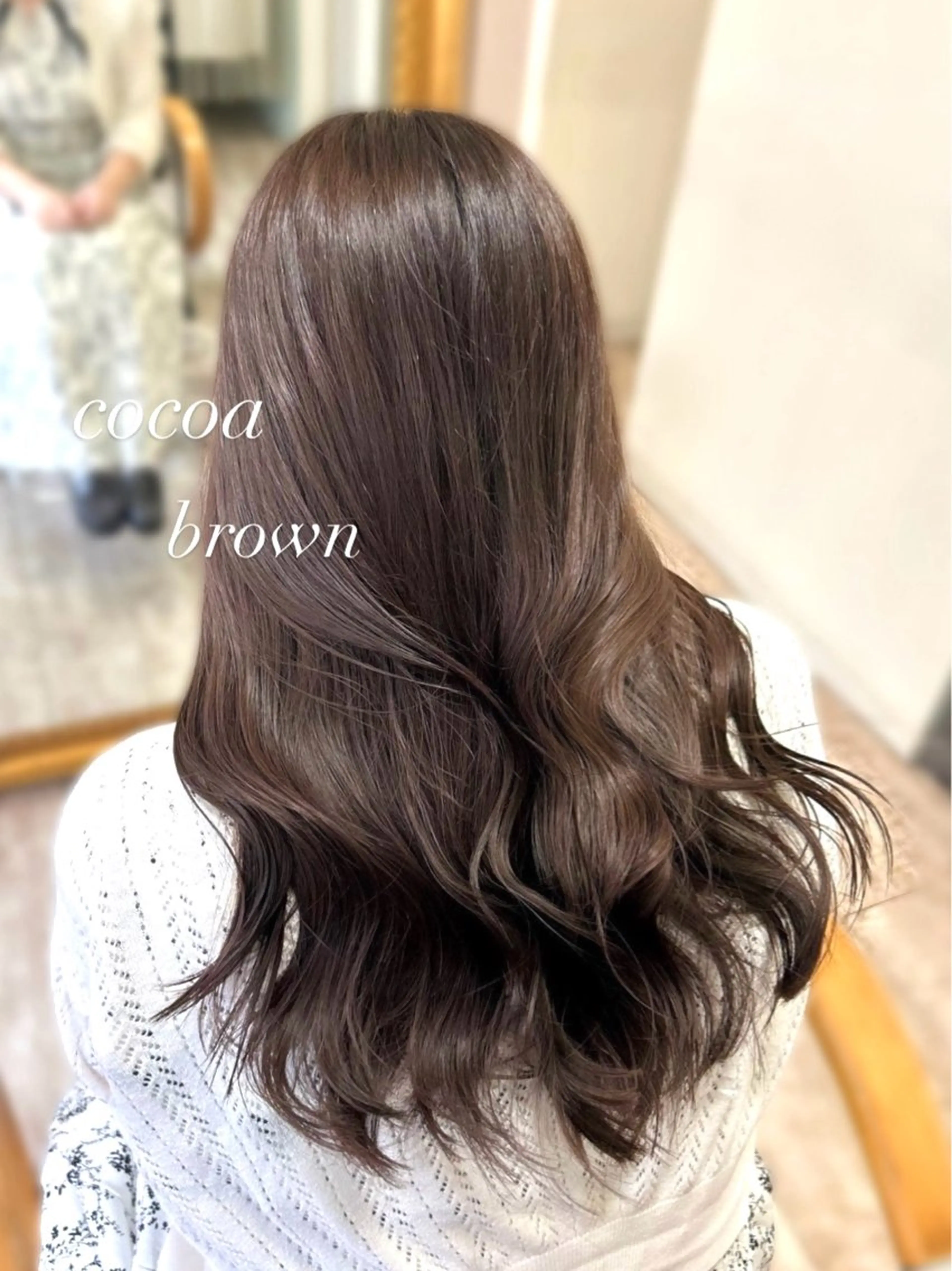 ロング カット ヘアカラー トリートメント 【艶ヘア】 どうまえのヘアスタイル