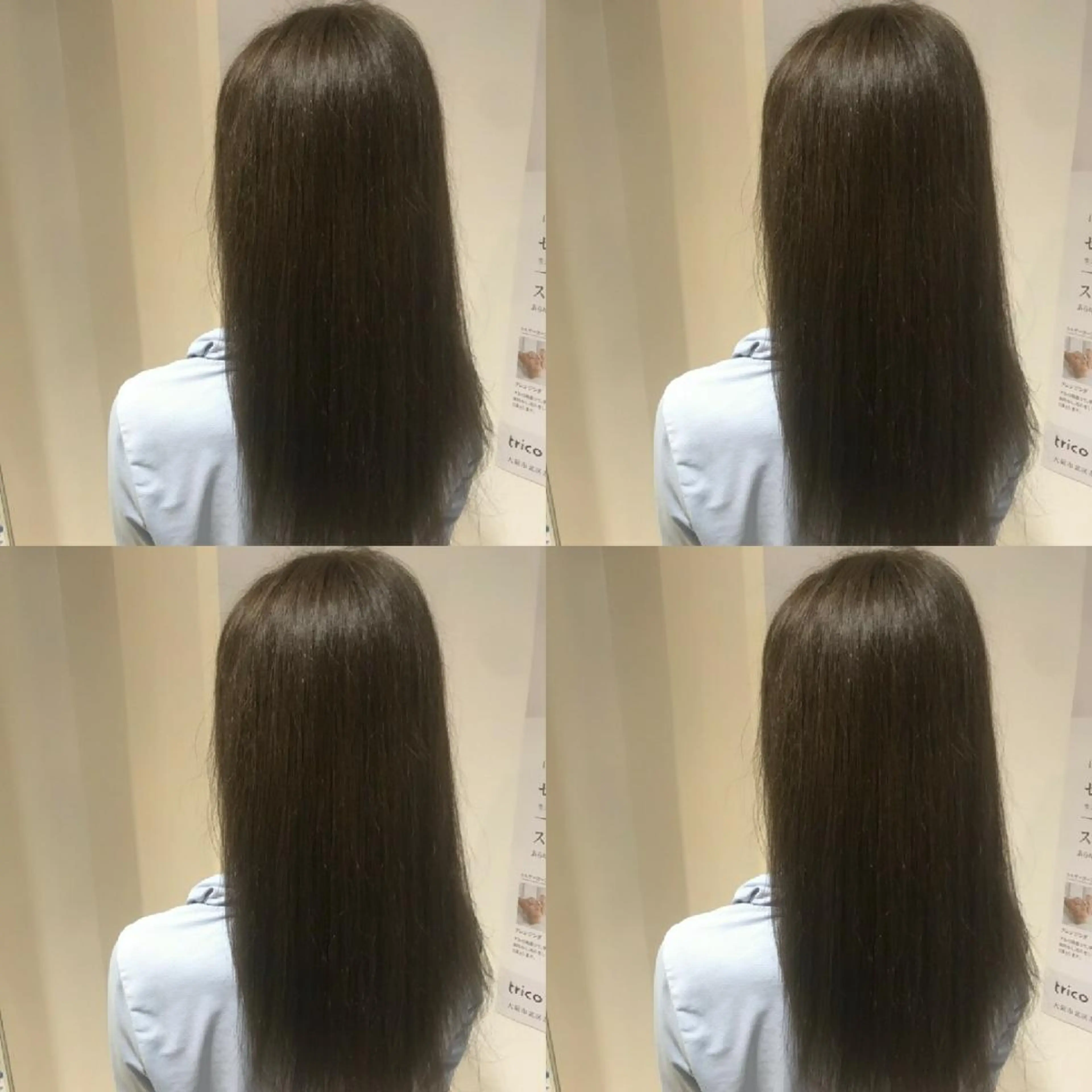 ロング カラー バレイヤージュ 透明感カラー デザインカラー グラデーションカラー 外国人風カラー 竹内啓太 ボブのヘアスタイル