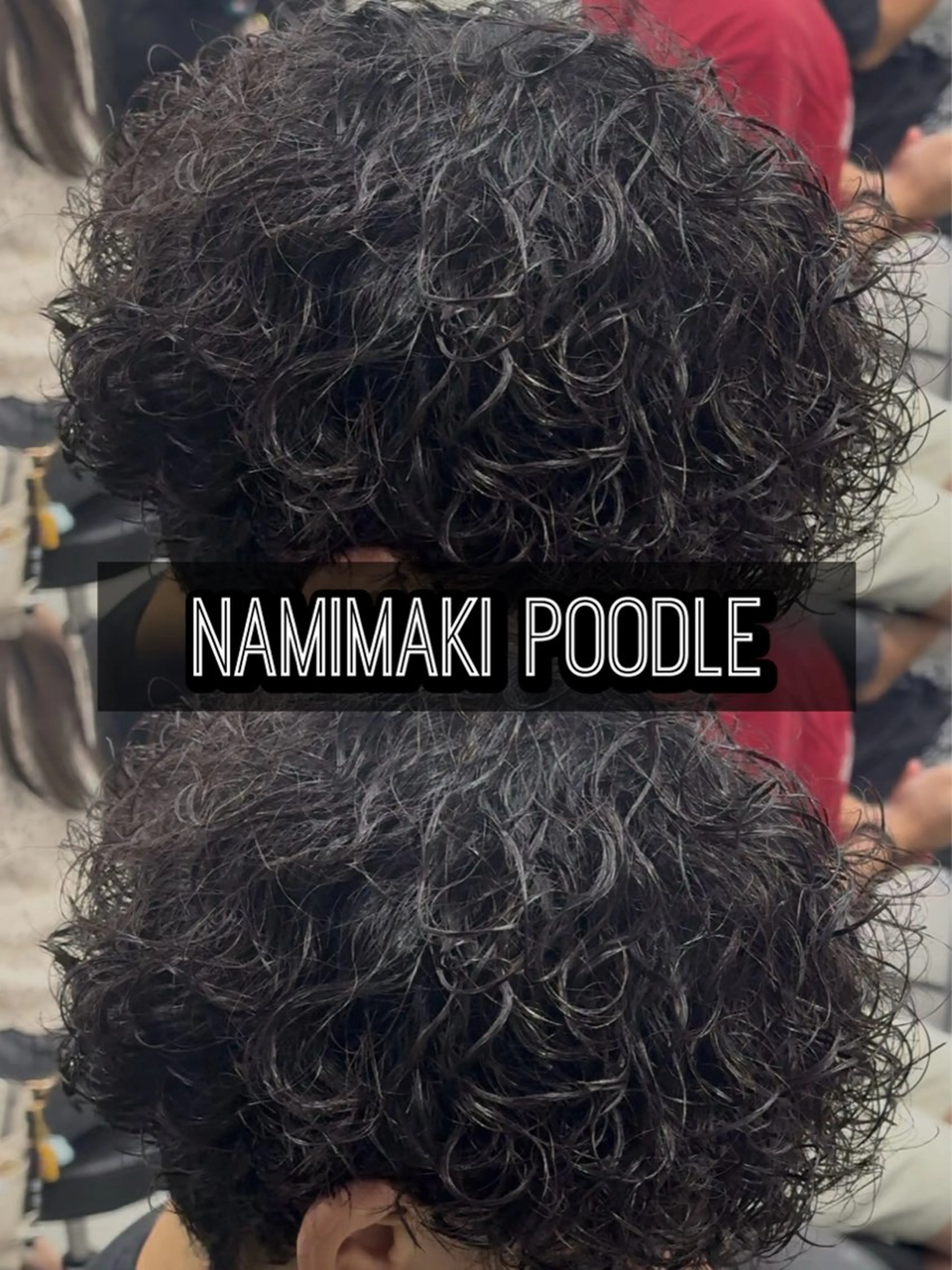 パーマ メンズ センターパート フェザーパーマ メンズハイライト メンズメッシュ マッシュ センターパート/フェ ザー🔥SHUYAのヘアスタイル