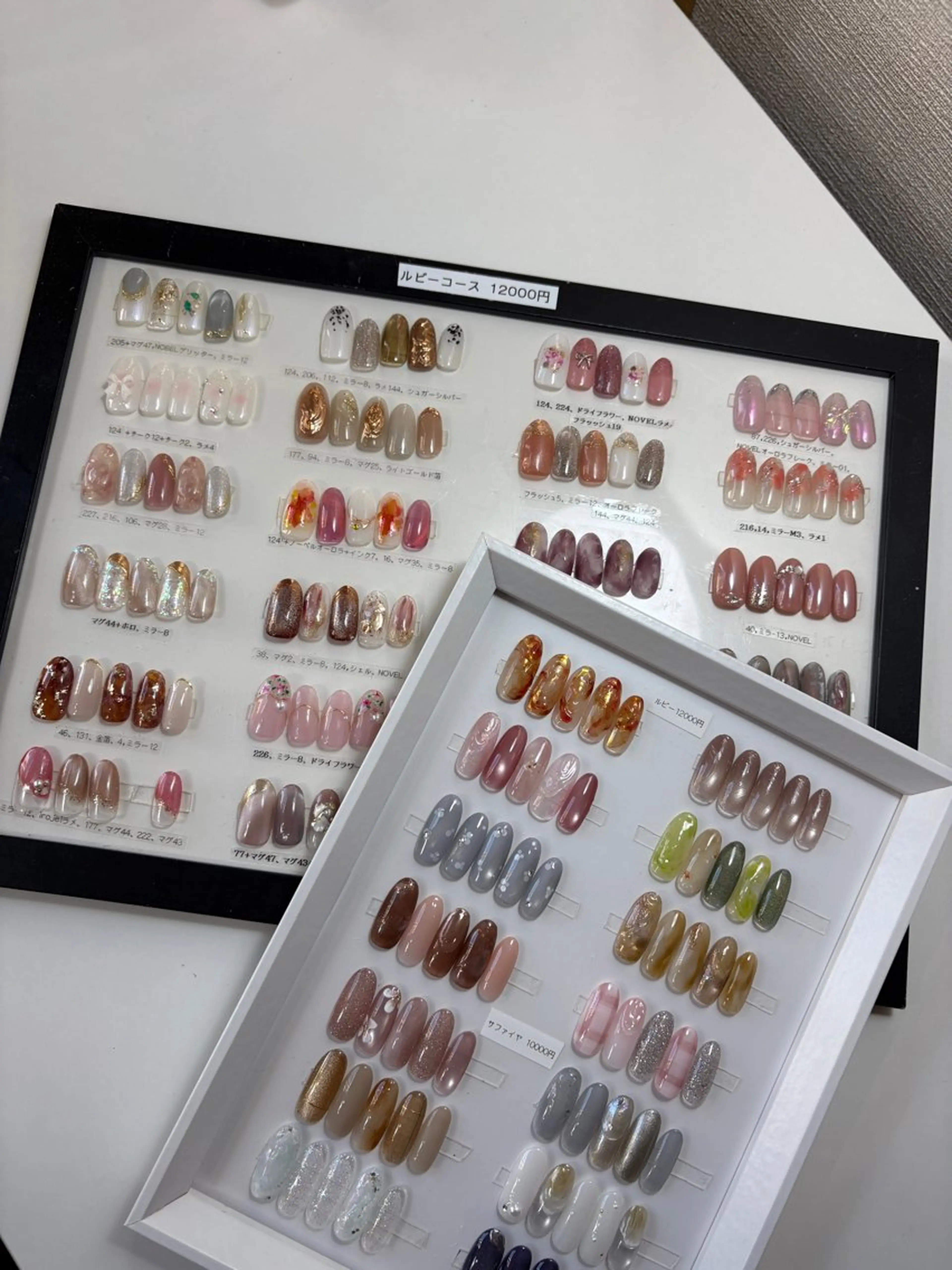 ＊口コミ記入クーポン【オフあり】定額M ルビーコース（パラジェル・フィルイン無料の写真