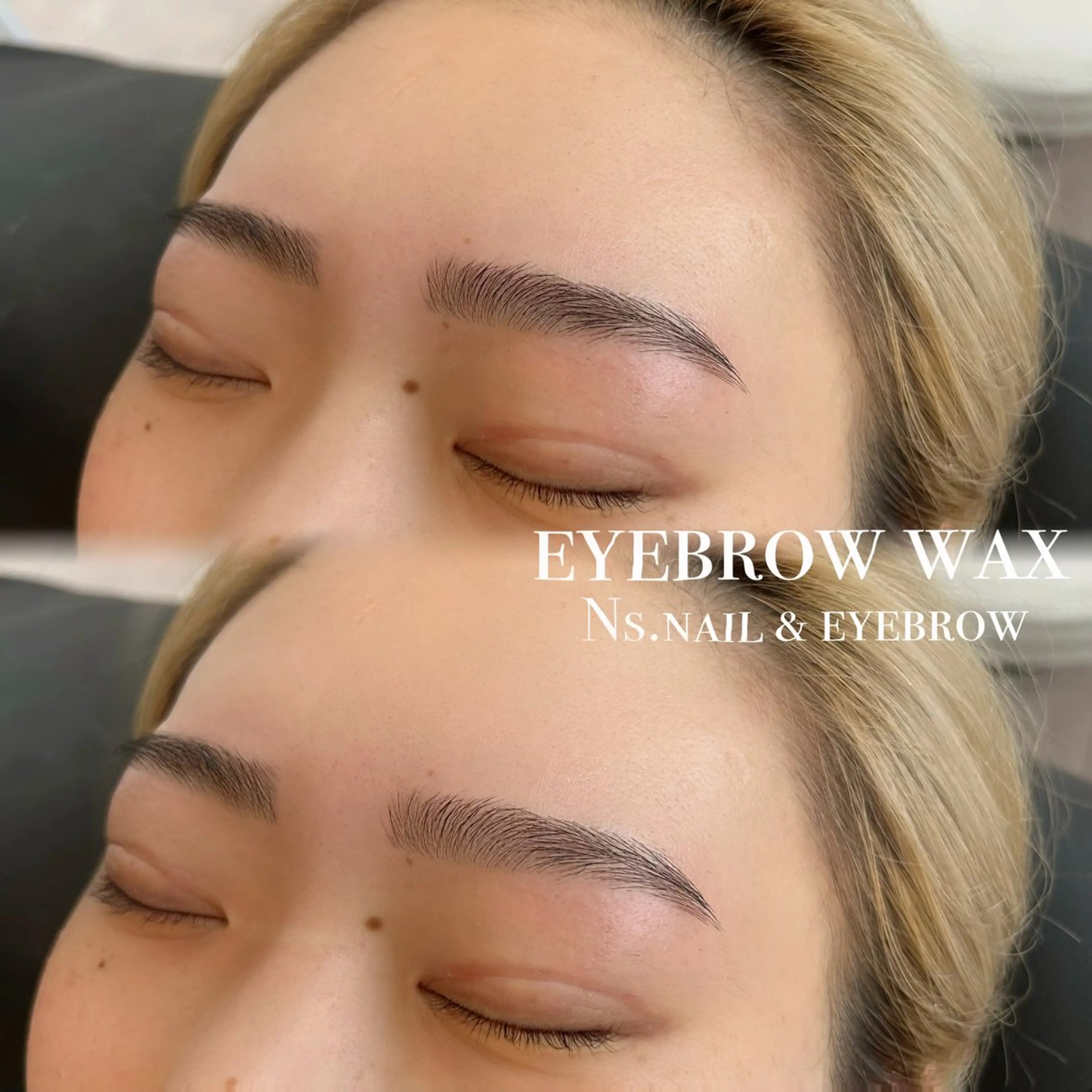 アイブロウ ワックス脱毛 Ns.nail &eyebrow所属・Ns.nail& eyebrow南瑠華のマツエク・マツパデザイン