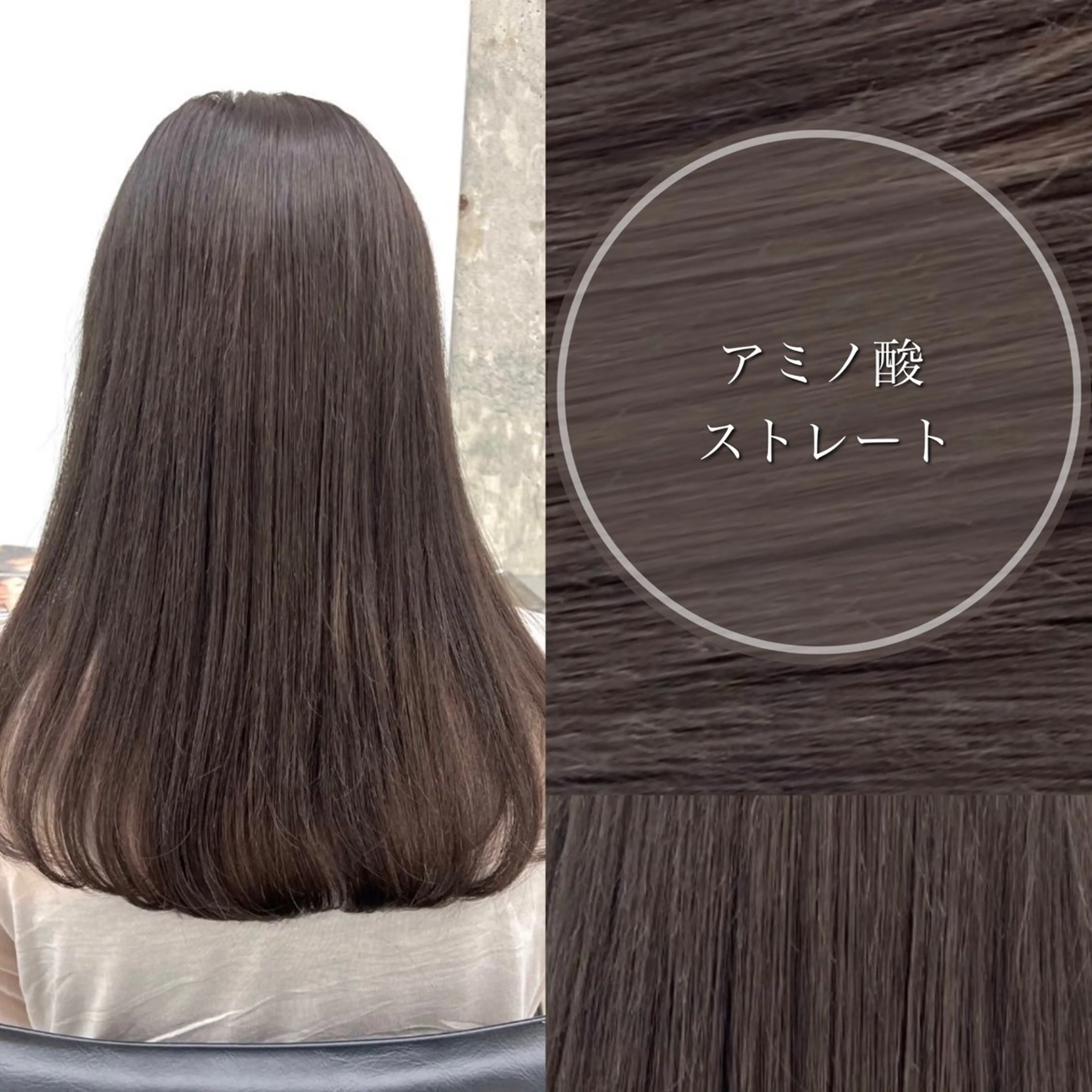 ロング 三浦 悠のその他イメージ