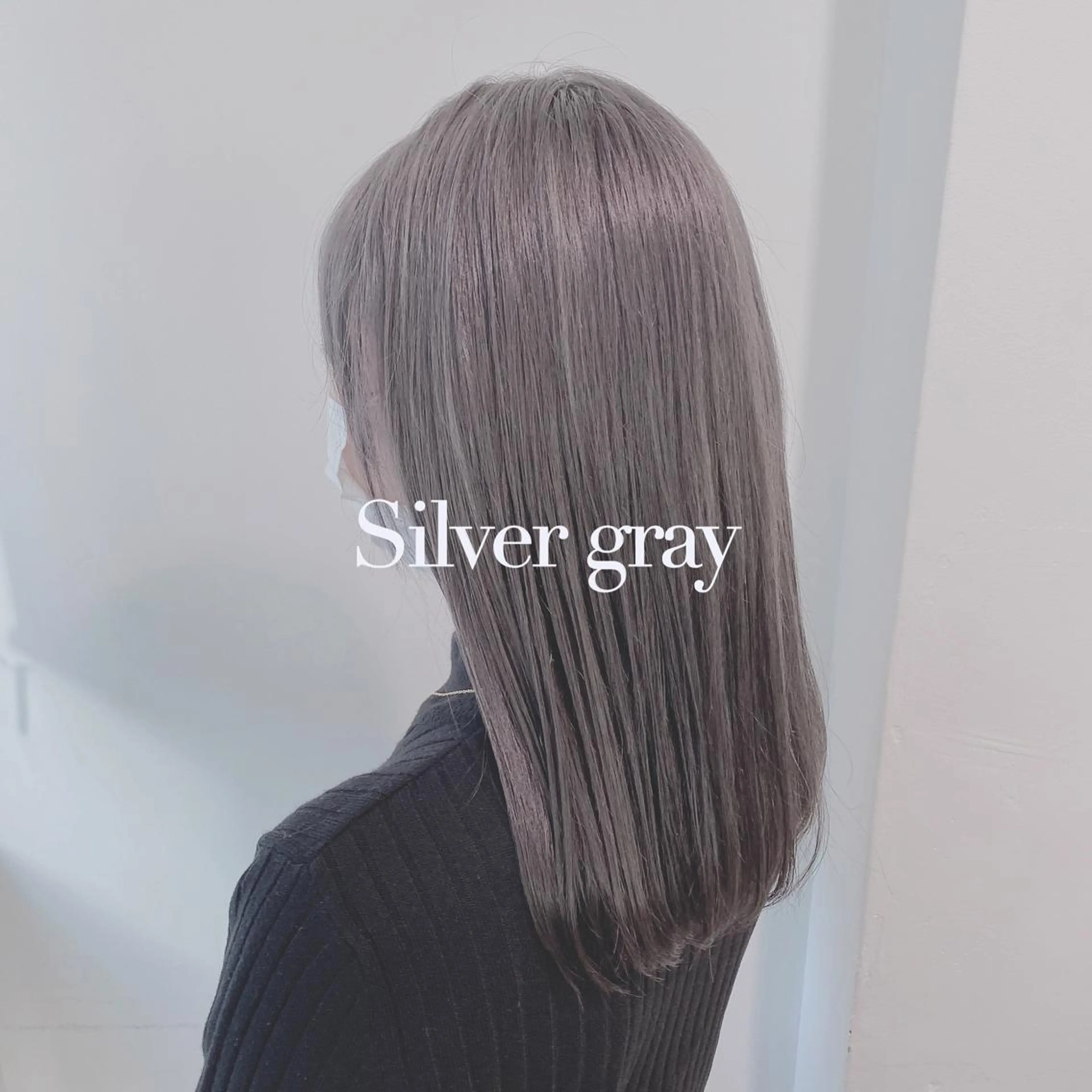 セミロング カラー ヘアアレンジ 透明感カラー シルバー ヘアカラー トリートメント ヘッドスパ ヘアセット 𓏸レイヤー髪質改善 透けカラーカノン🫧のヘアスタイル