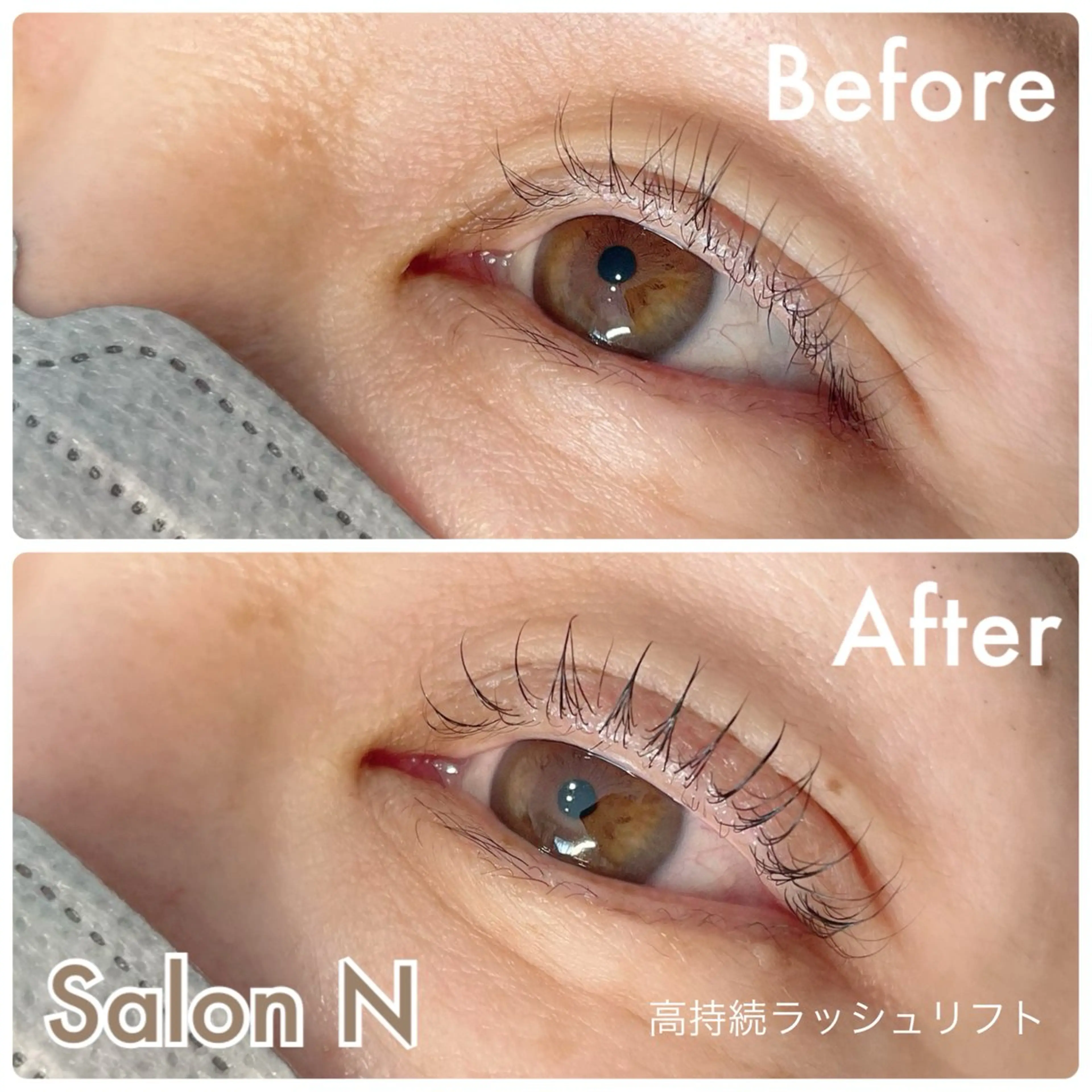 マツエク・マツパ まつげパーマ 一重×まつ毛パーマ Lash  Lift Salon Nのマツエク・マツパデザイン