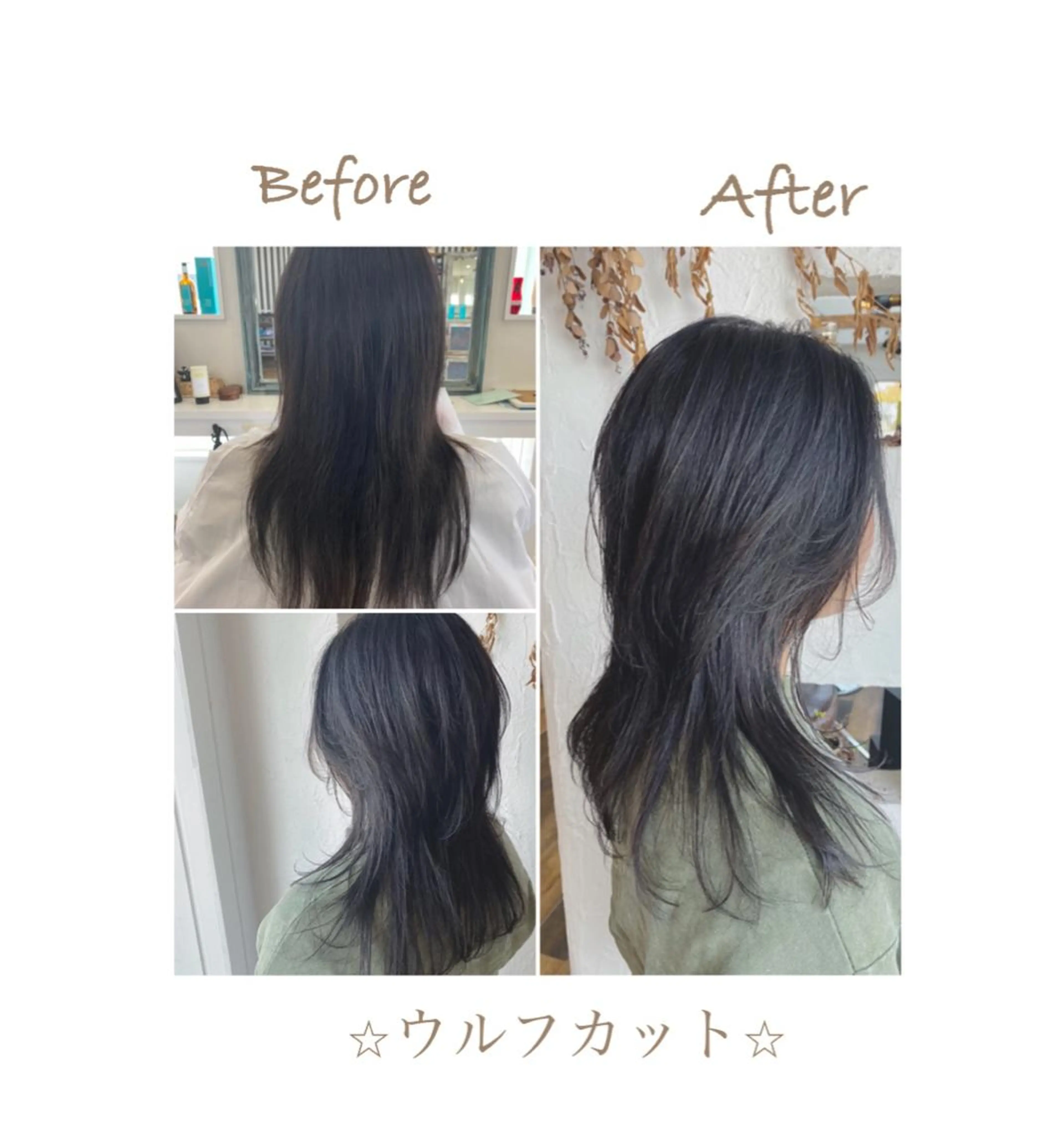 ミディアム カラー パーマ 豊橋美容院 ソンリエのヘアスタイル