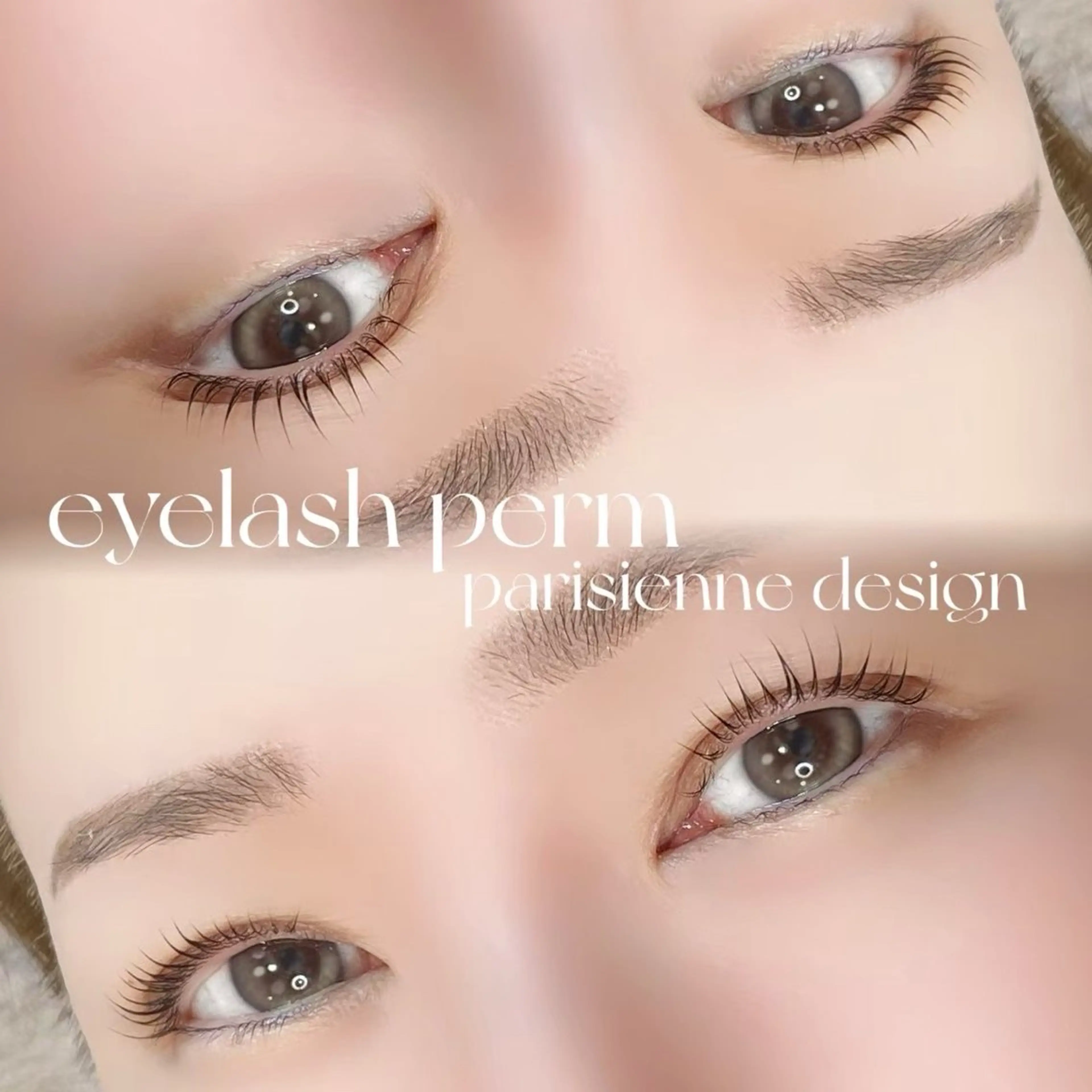 マツエク・マツパ eyemor🎀 中山 杏菜のマツエク・マツパデザイン