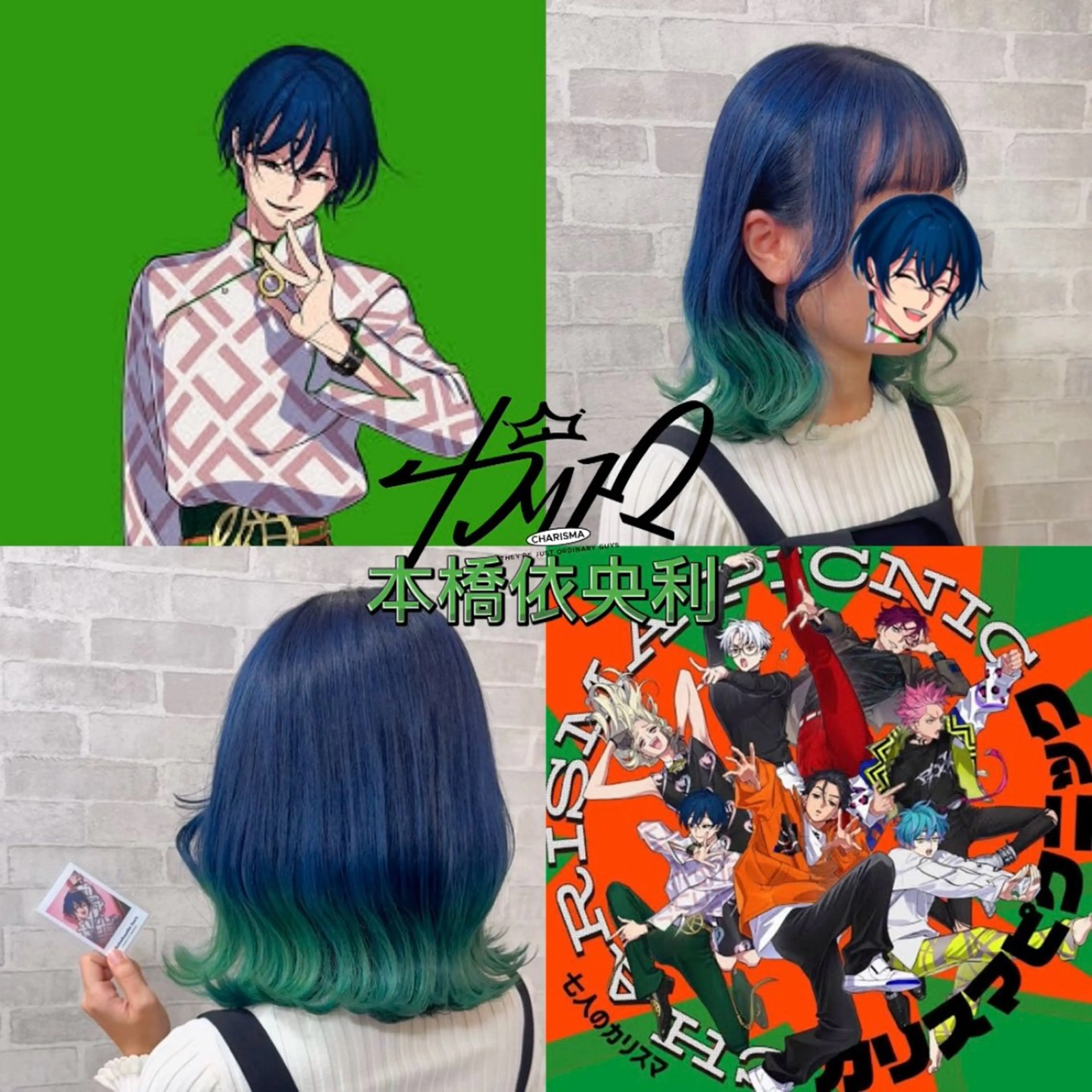 ショート カラー ヘアカラー トリートメント 推しカラー💫 ブリーチ💫若菜覚のヘアスタイル