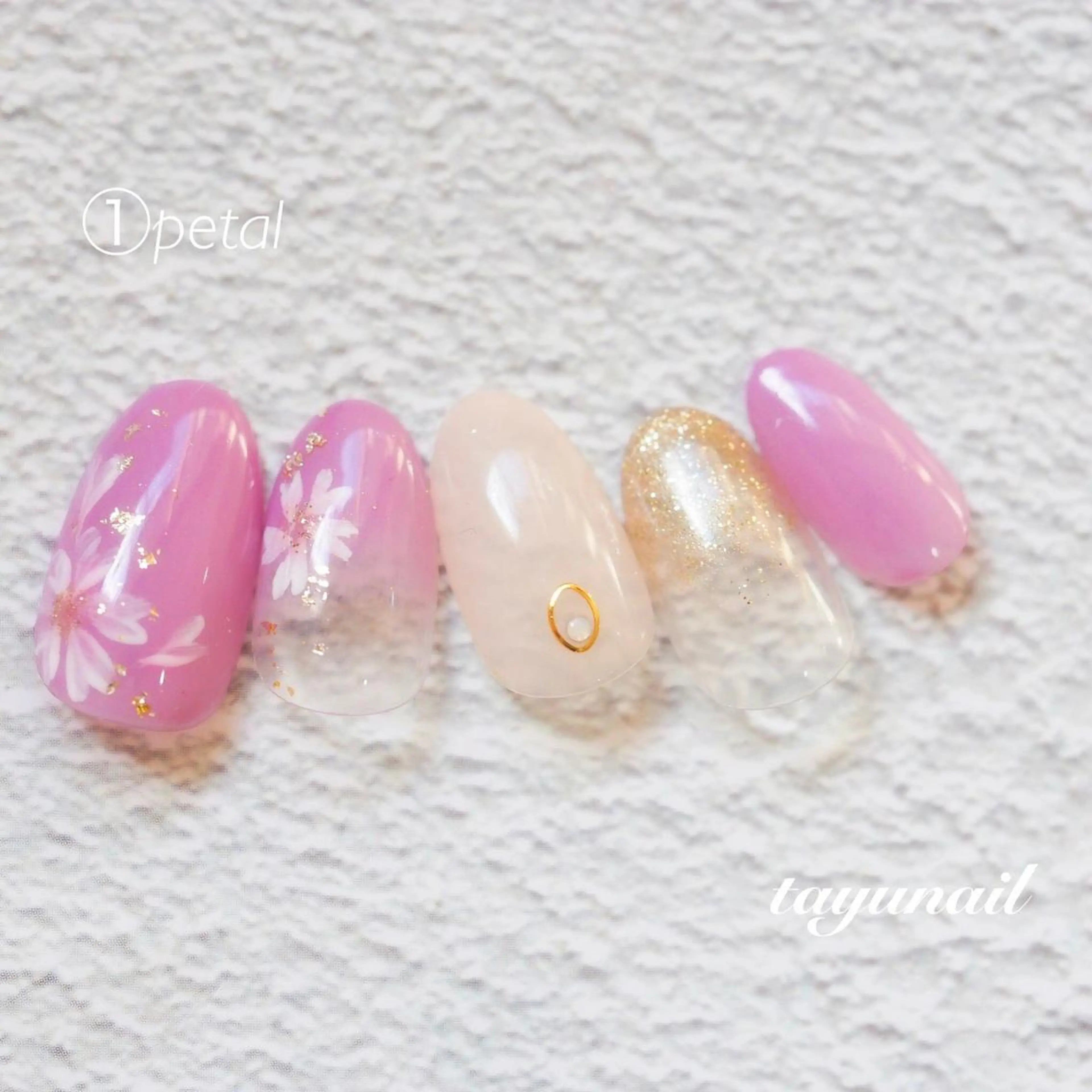 ネイル アートネイル ブルー ジェルネイル ワンカラーネイル パラジェル ネイルサロン 【たゆnail】のネイルデザイン
