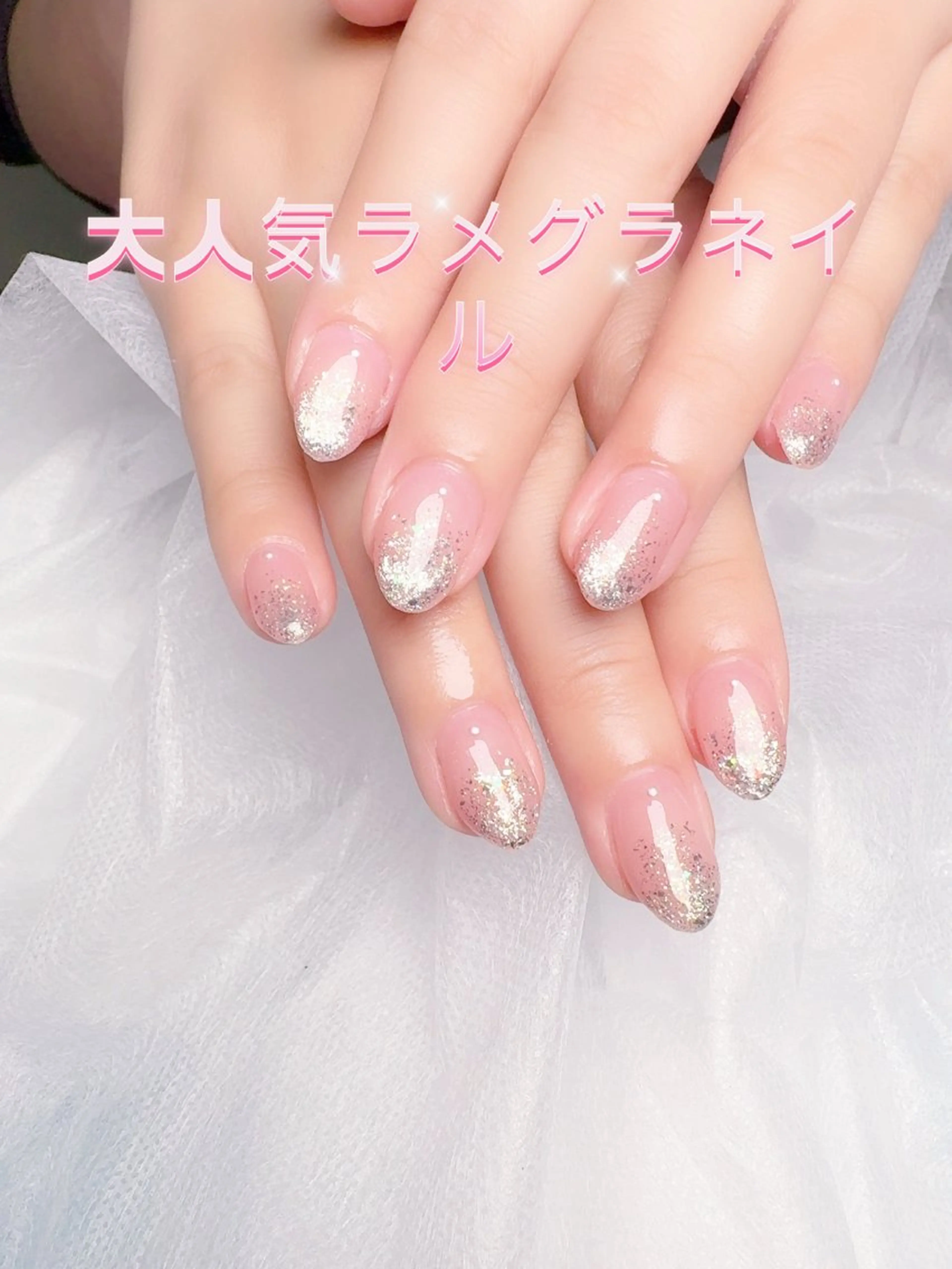 ネイル pink ladyサロン所属・べ にのネイルデザイン