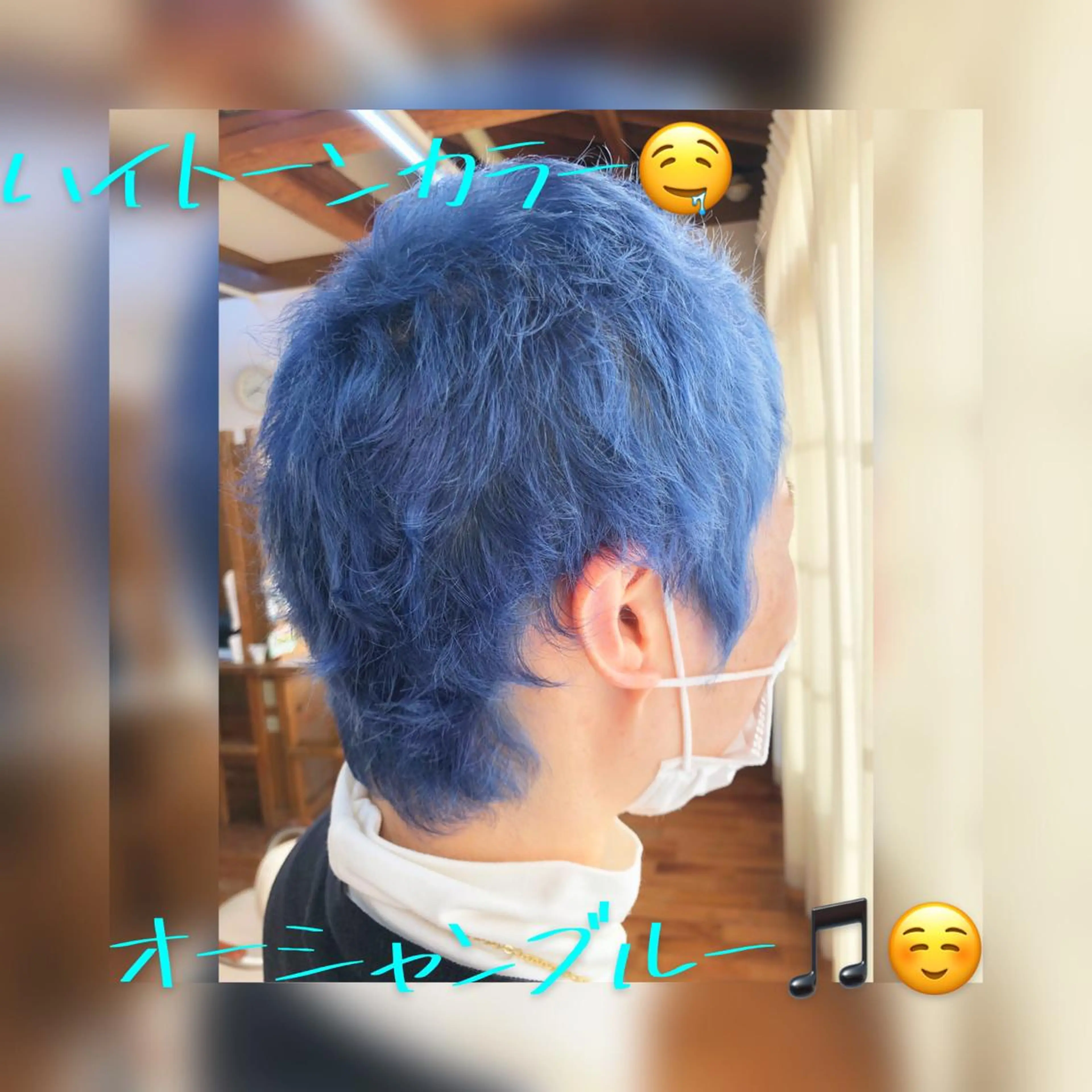 ショート カラー ブリーチ ブルーカラー ハイトーンカラー 服部 聡洋のヘアスタイル