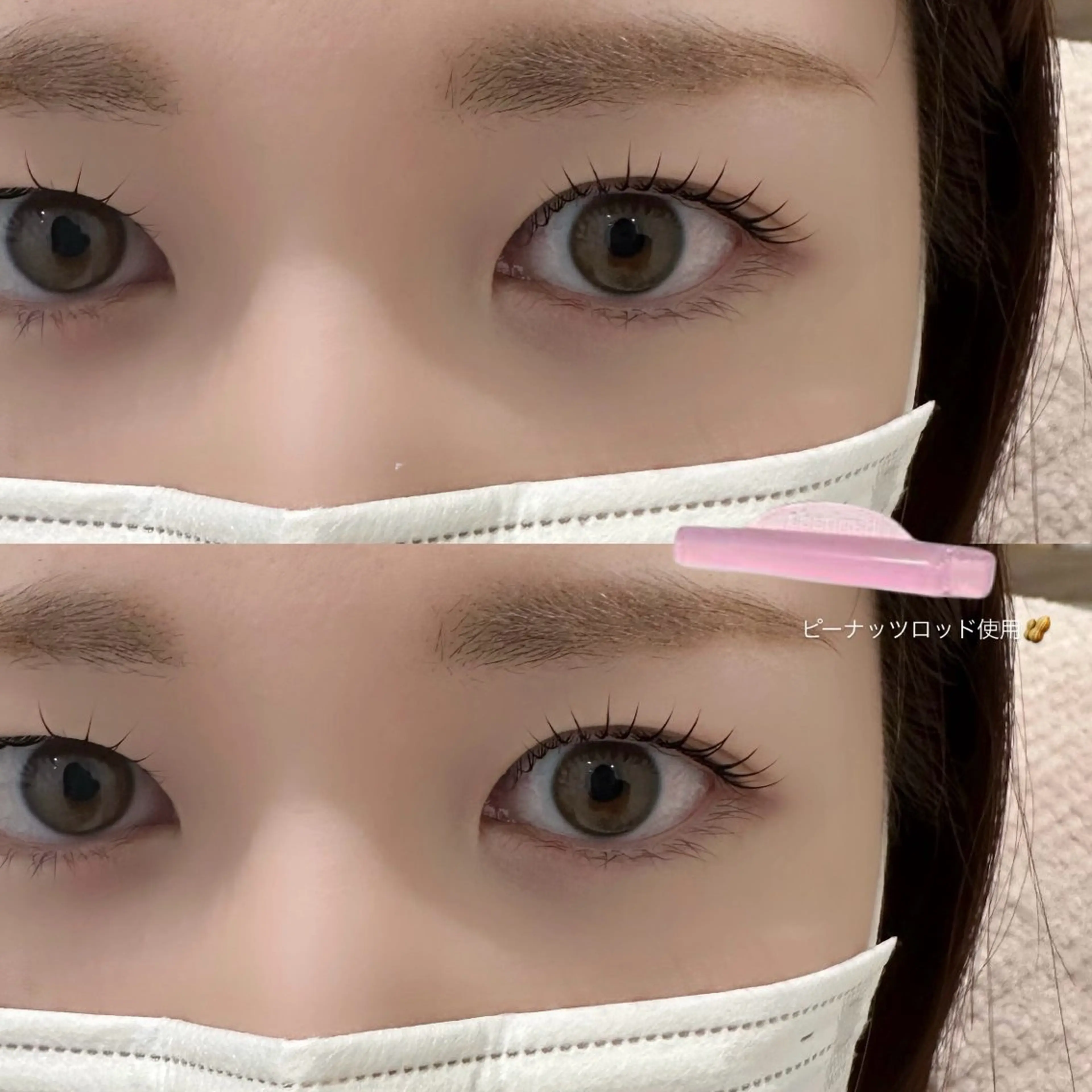 マツエク・マツパ 韓国風マツエク マツパ 笹木 来夢のマツエク・マツパデザイン